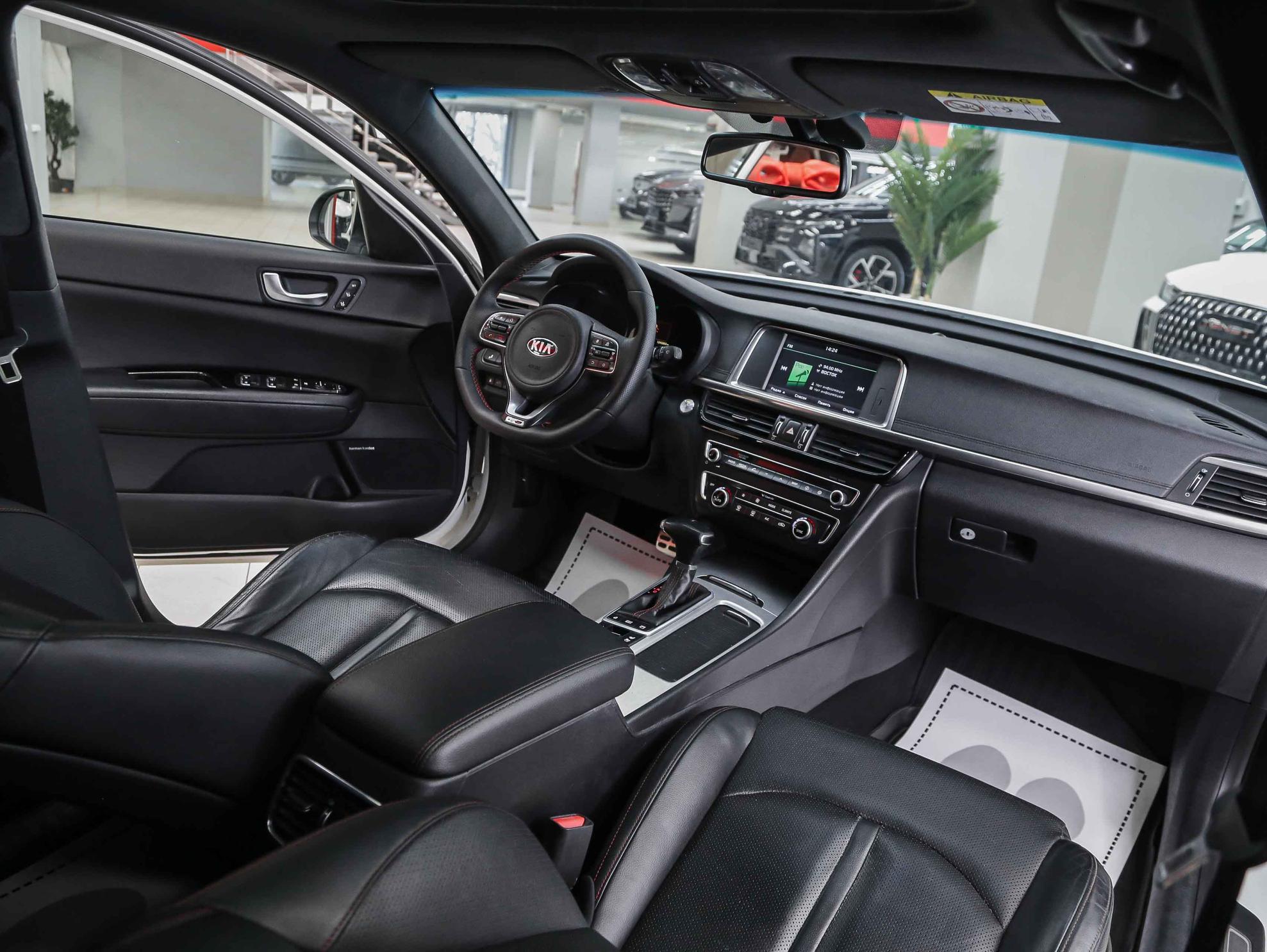 Kia Optima 2016, белый, ДЦ Орехово
