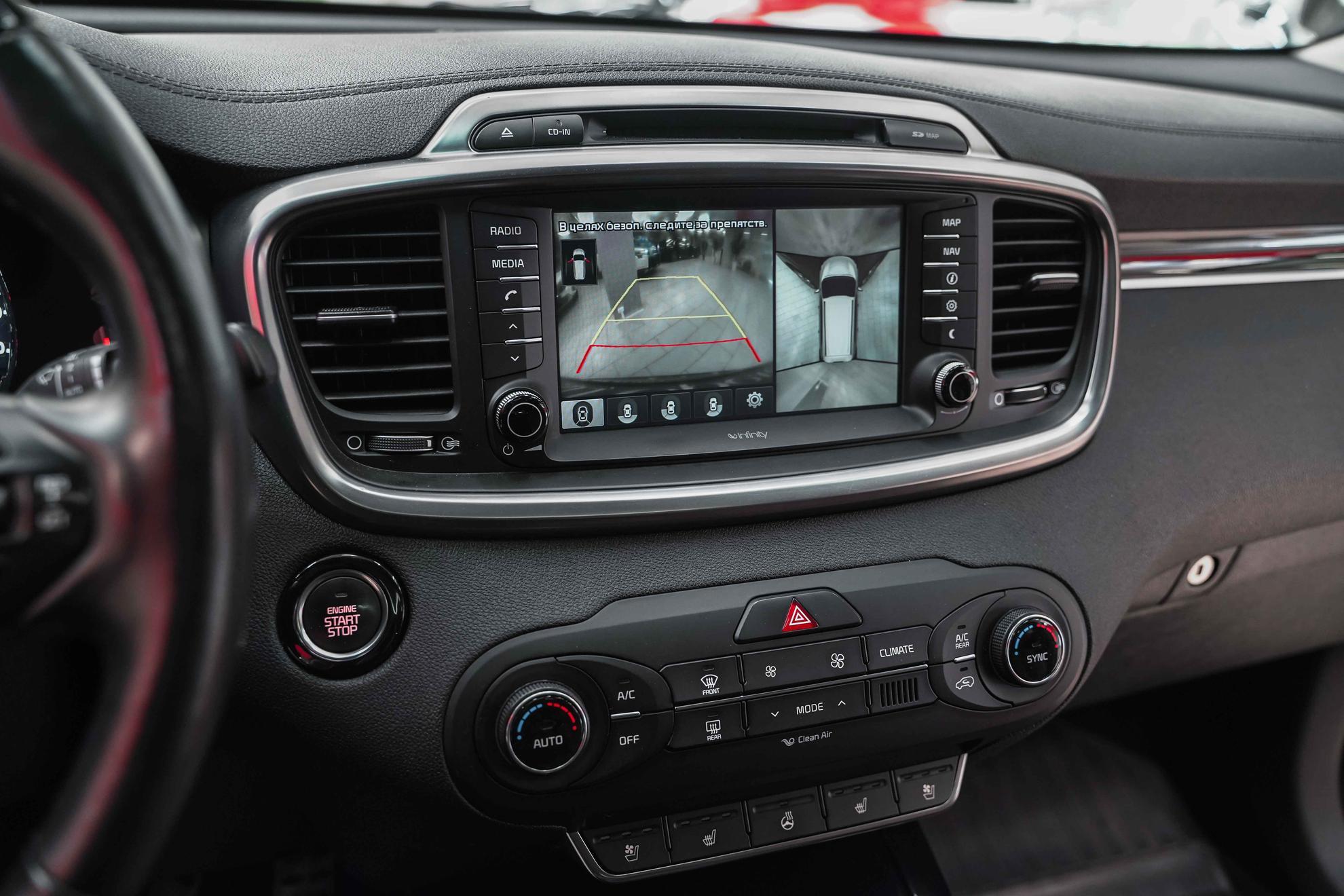 Kia Sorento 2017, коричневый, ДЦ Орехово