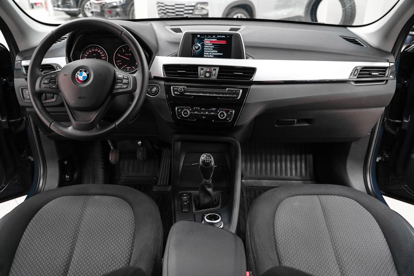 BMW X1 2017, серый, ДЦ Орехово