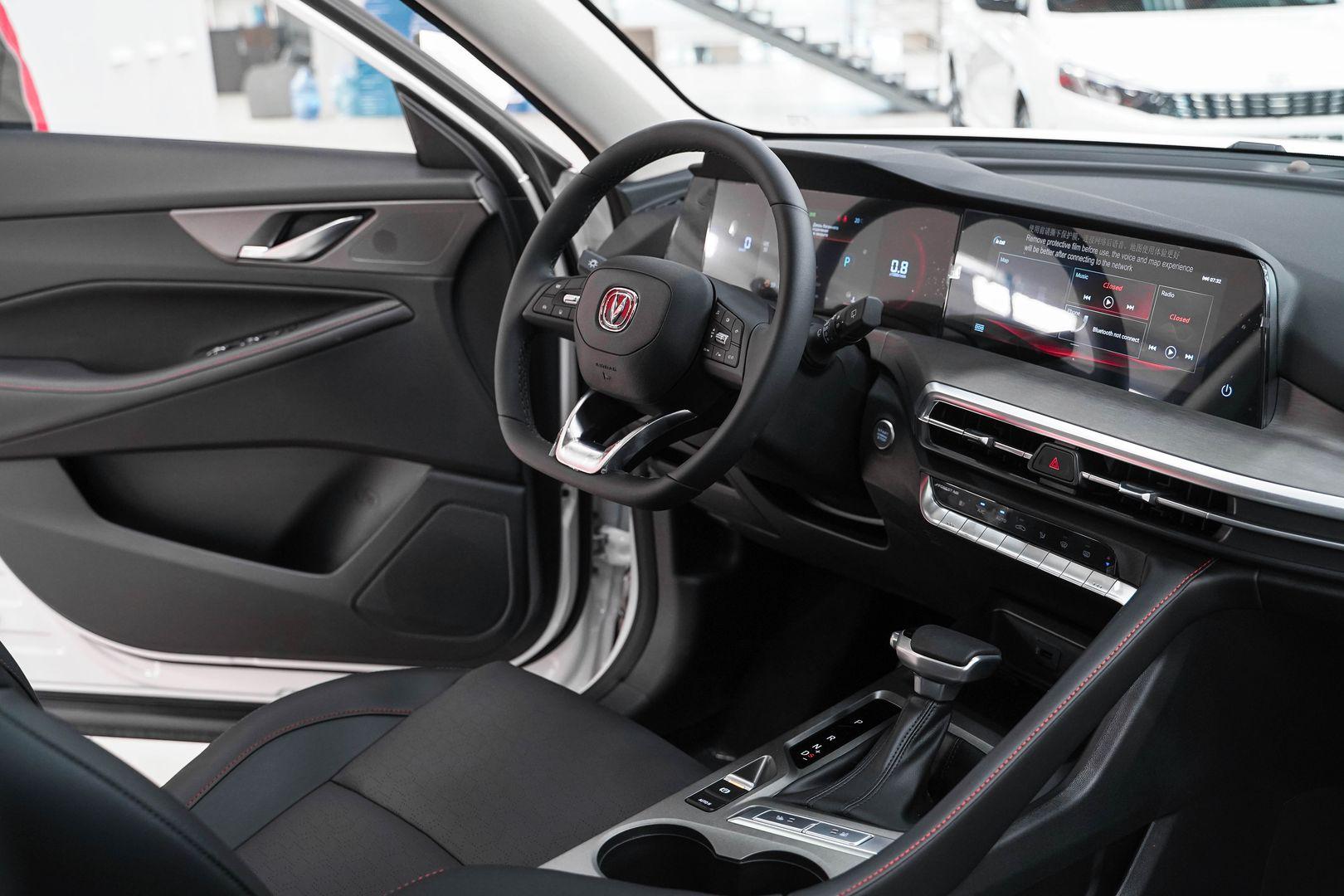 Changan CS35 Plus 2024, белый, ДЦ Орехово