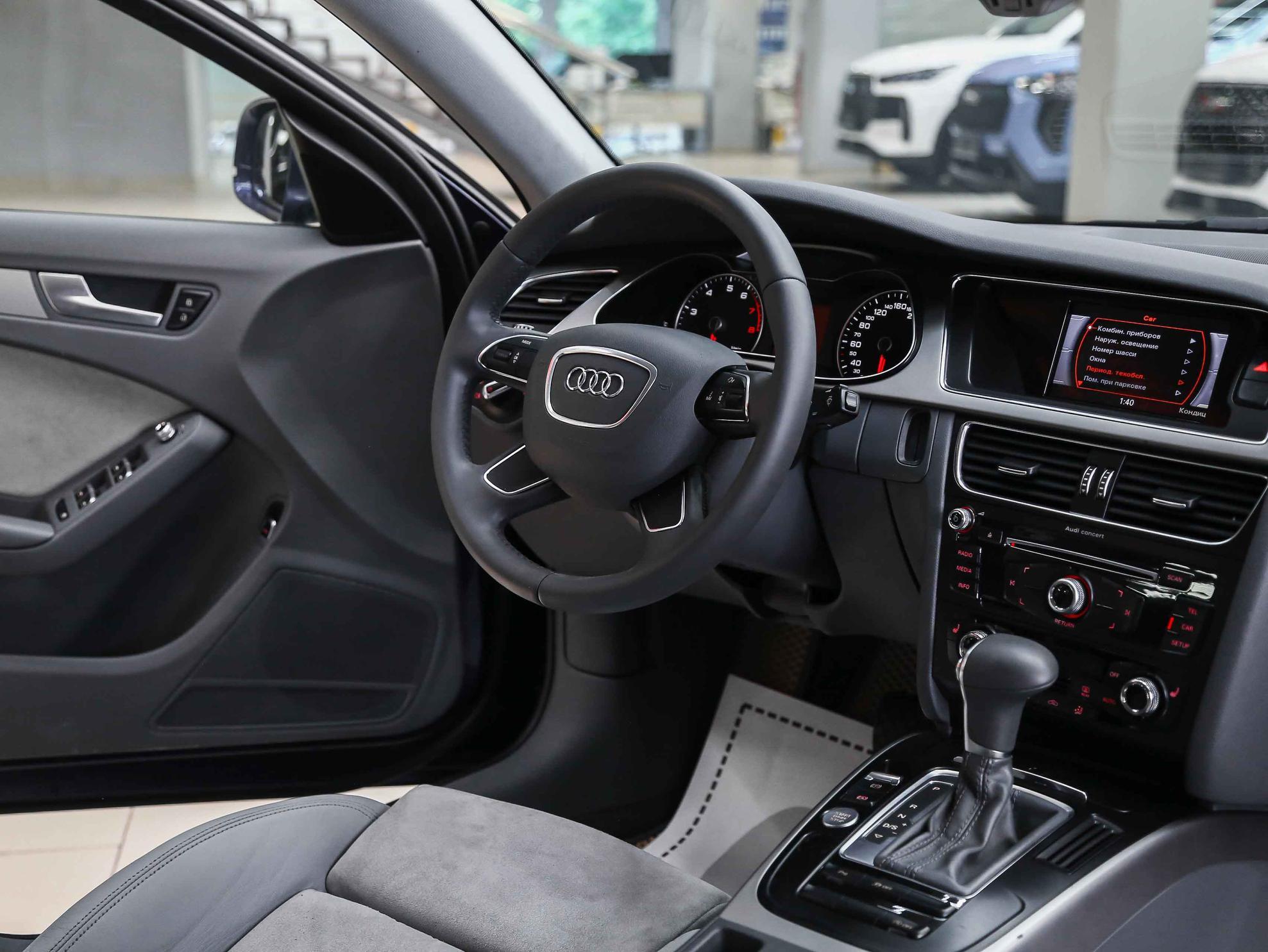 Audi A4 2012, синий, ДЦ Орехово