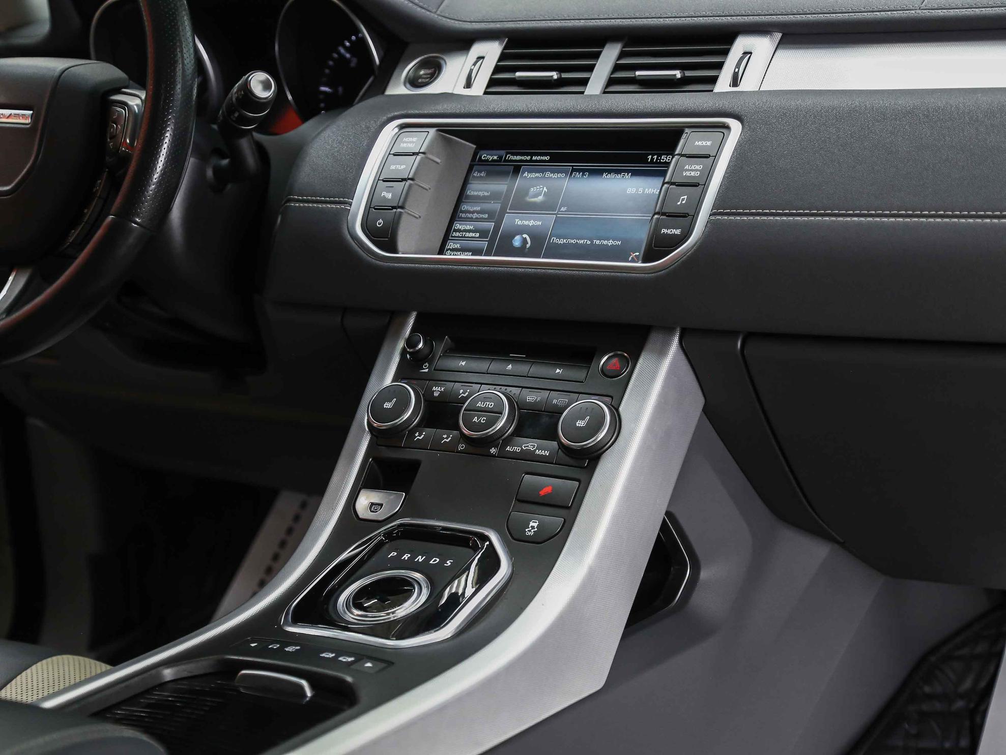 Land Rover Range Rover Evoque 2014, белый, ДЦ Орехово