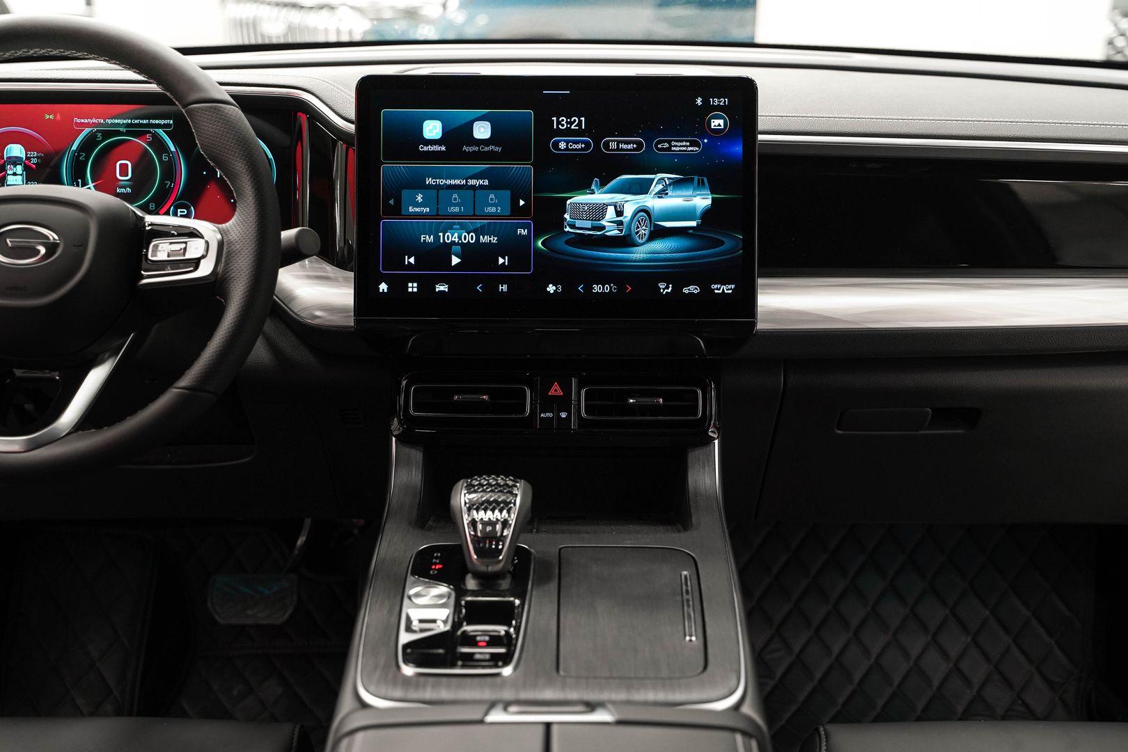 GAC GS8 2024, белый, ДЦ Орехово