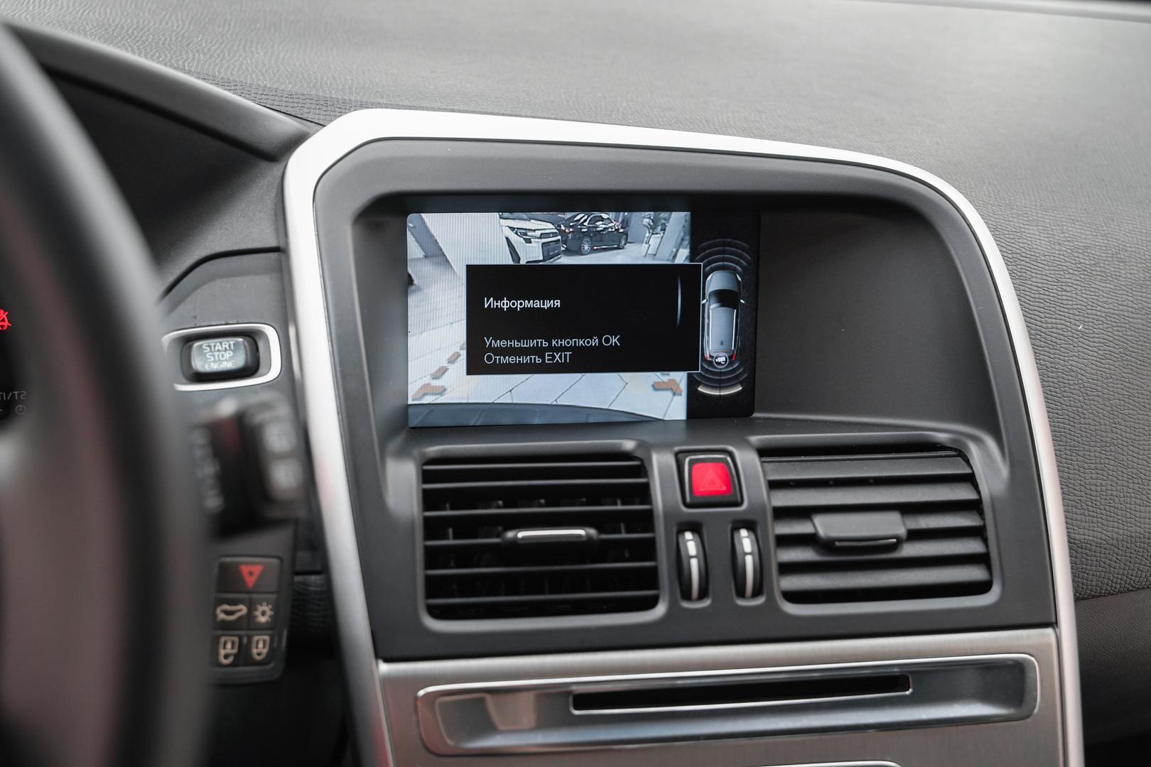 Volvo XC60 2011, коричневый, ДЦ Орехово