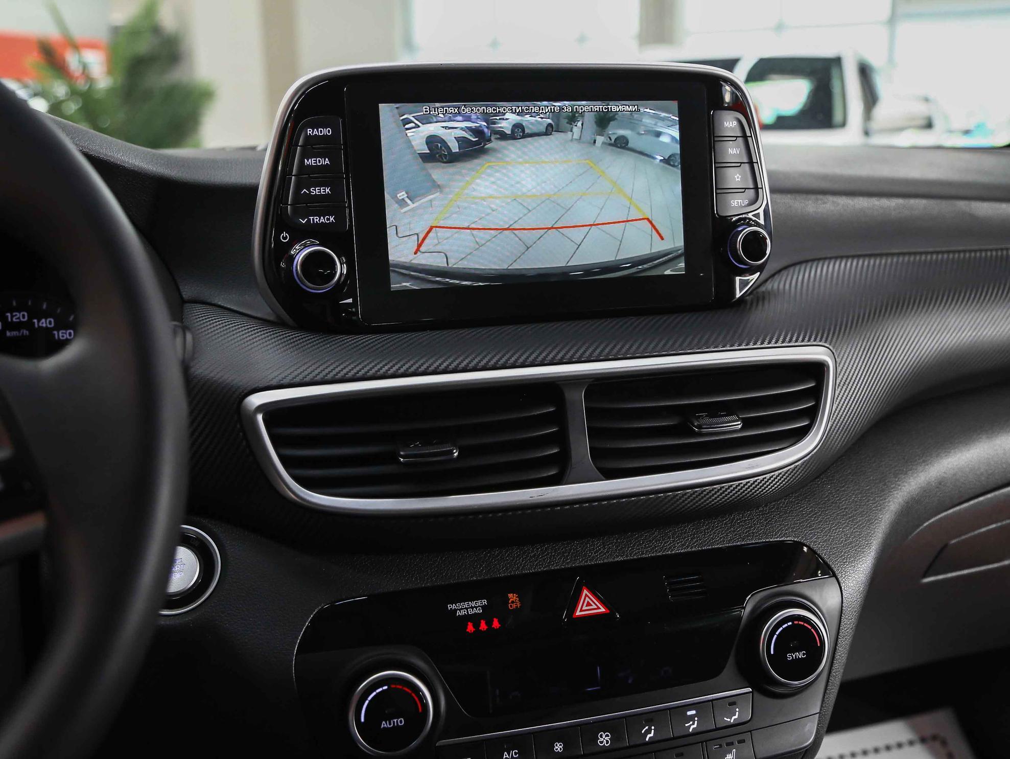 Hyundai Tucson 2020, черный, ДЦ Орехово