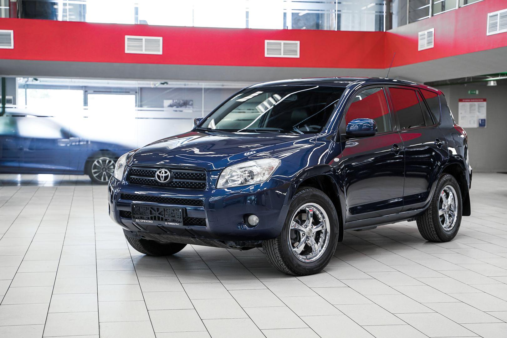 Toyota RAV4 2008, синий, ДЦ Орехово