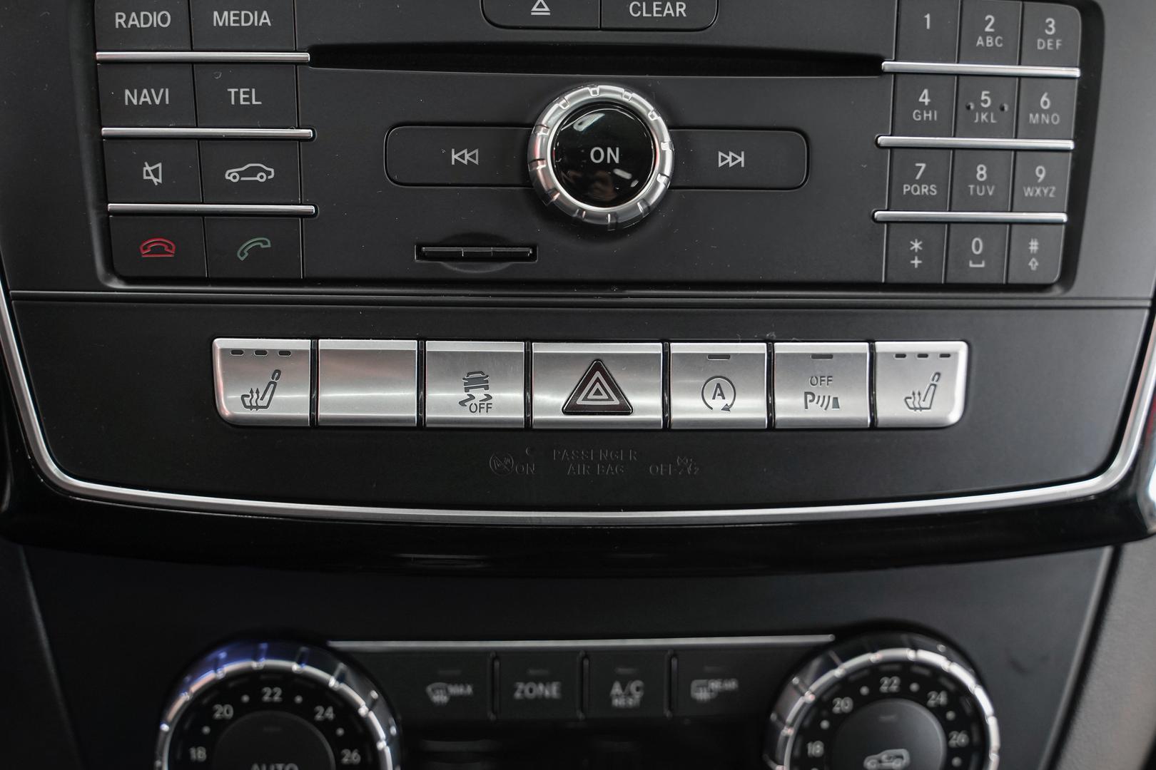 Mercedes-Benz GLS 2016, белый, ДЦ Орехово