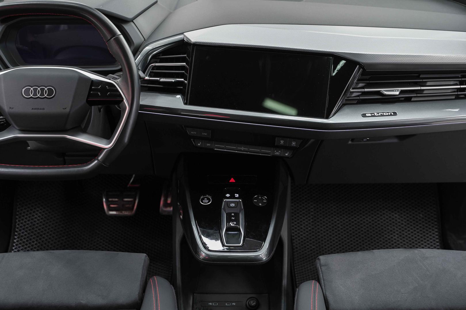 Audi Q5 e-tron 2022, серый, ДЦ Орехово