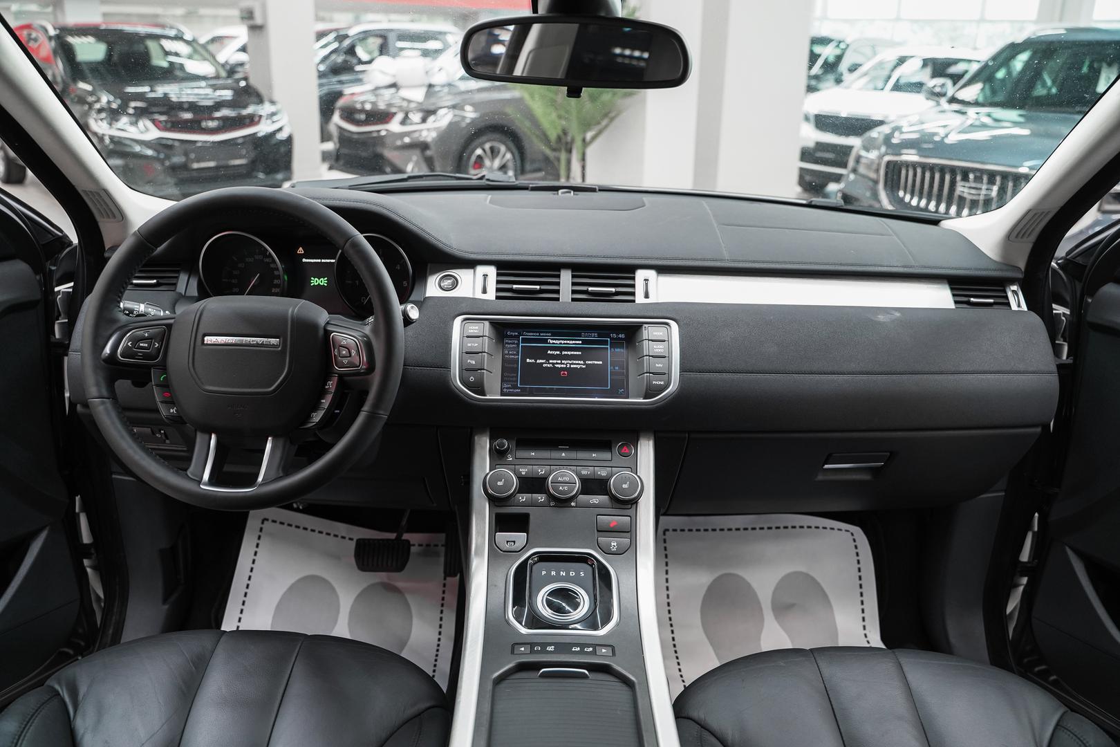 Land Rover Range Rover Evoque 2012, серый, ДЦ Орехово