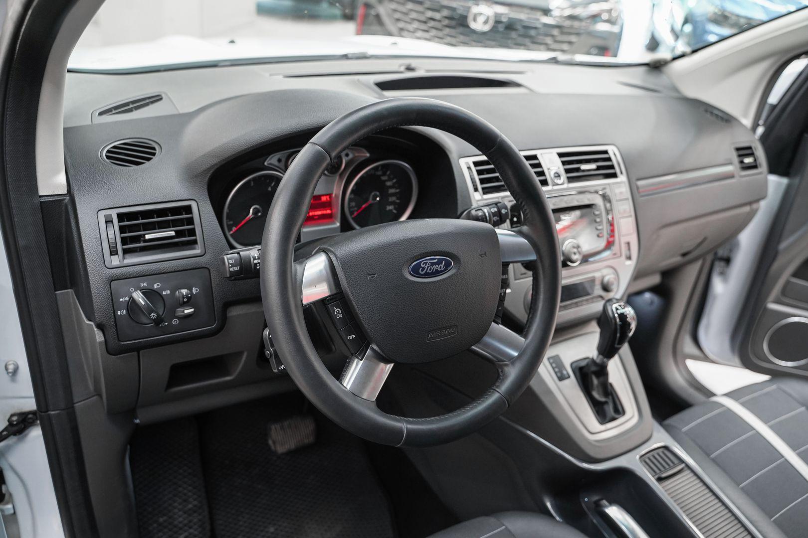 Ford Kuga 2012, белый, ДЦ Орехово