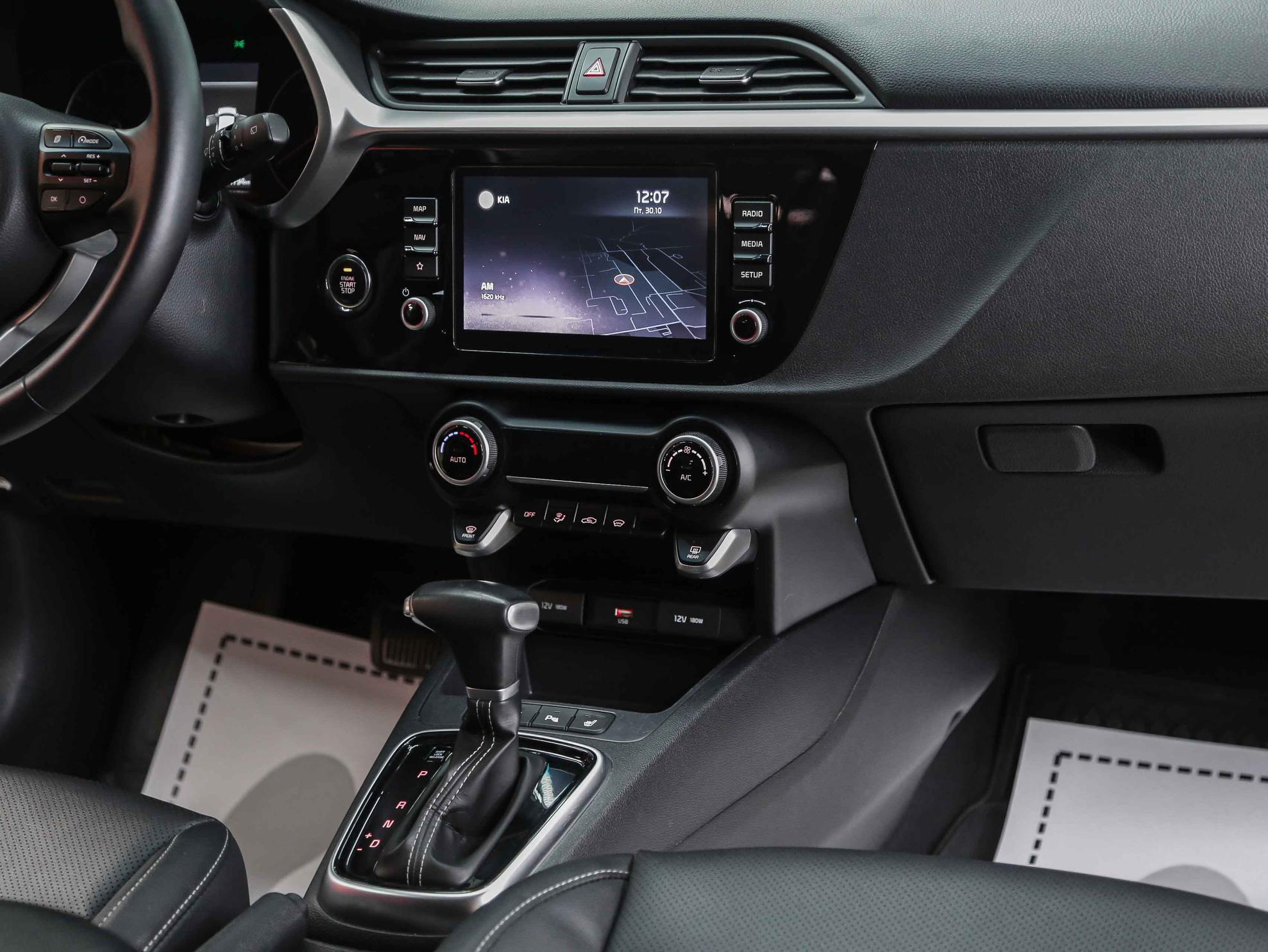 Kia Rio 2021, серый, ДЦ Орехово