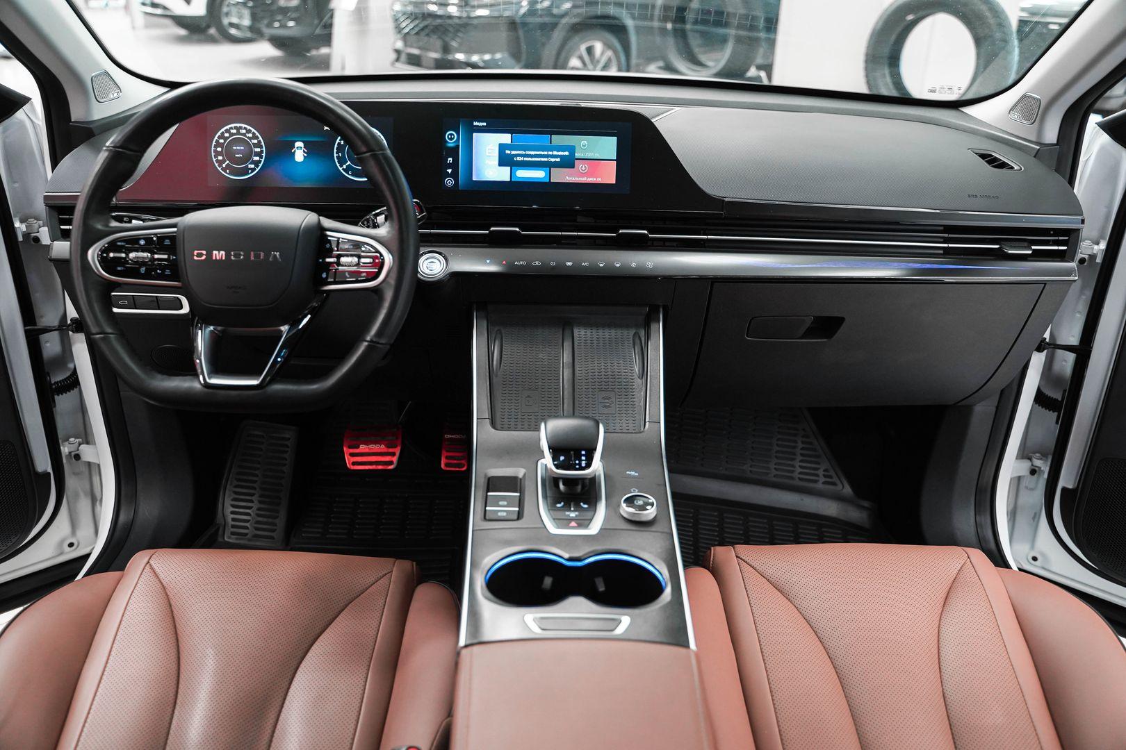 Omoda C5 2023, белый, ДЦ Орехово