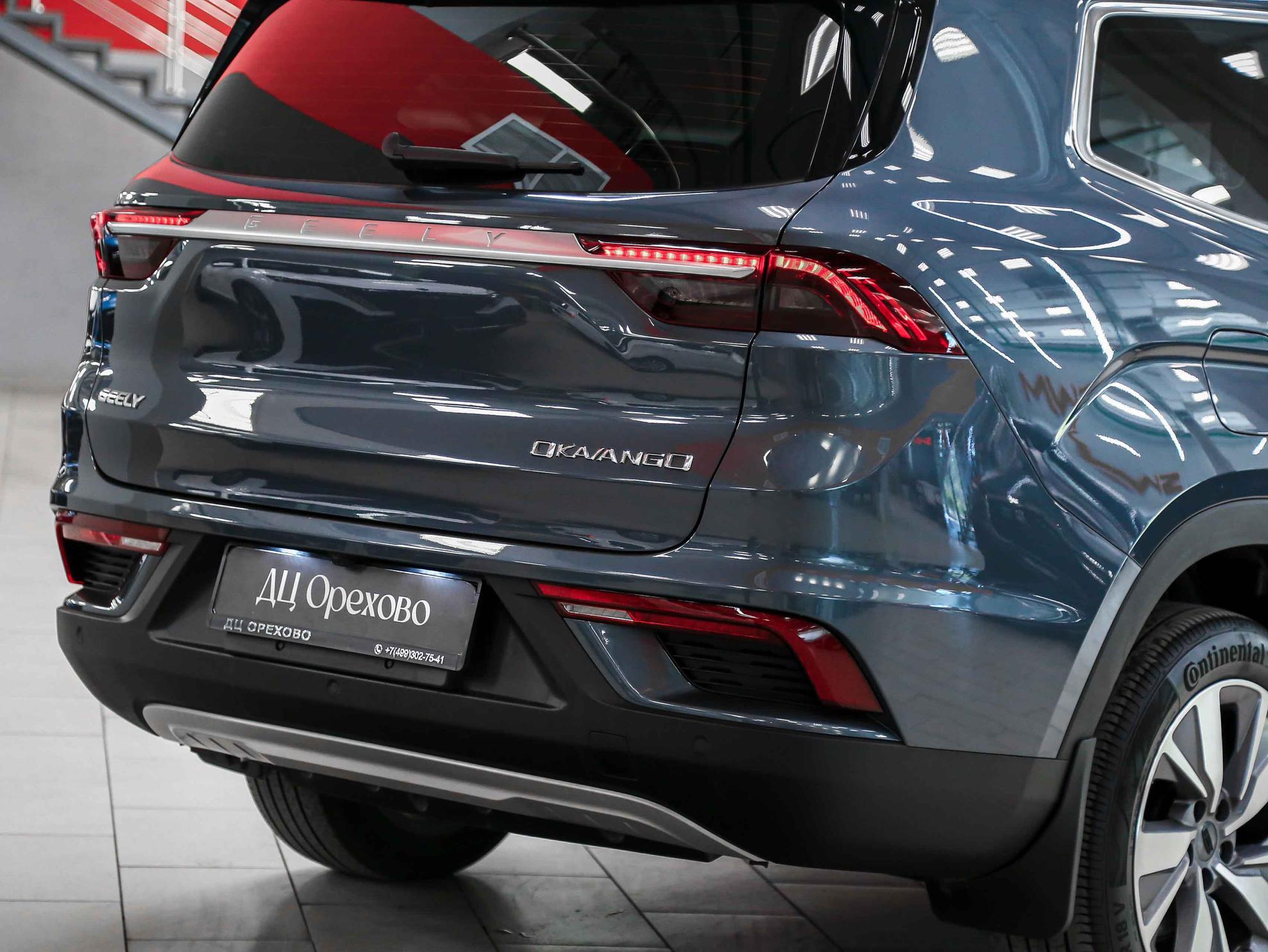 Geely Okavango 2023, серый, ДЦ Орехово