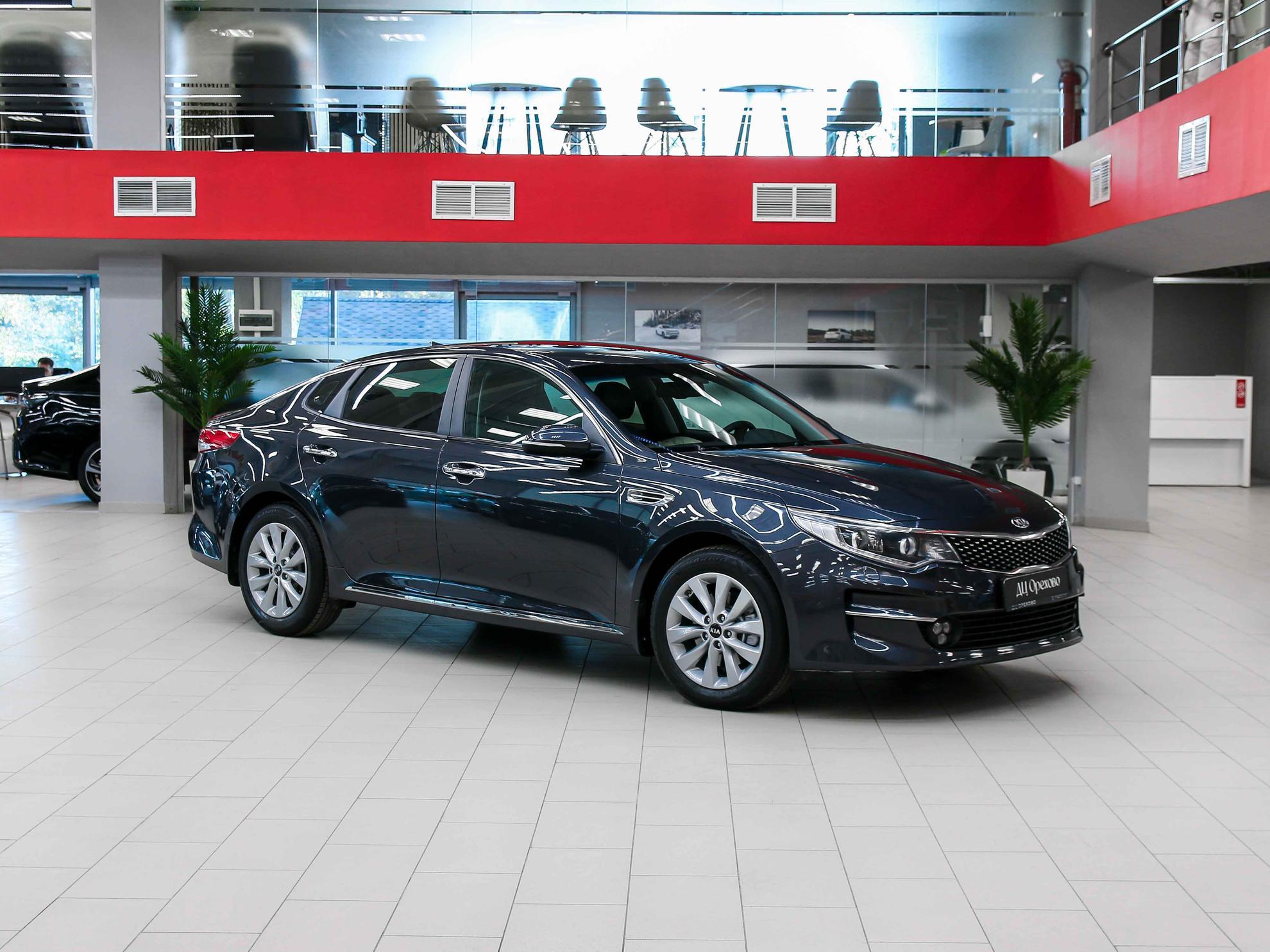 Kia Optima 2017, серый, ДЦ Орехово