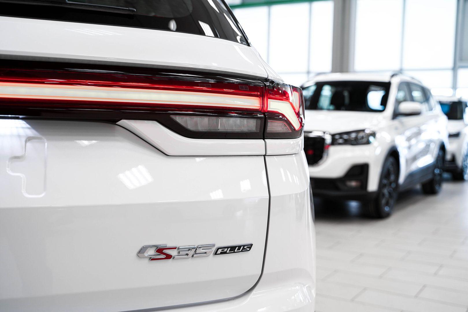 Changan CS35 Plus 2024, белый, ДЦ Орехово