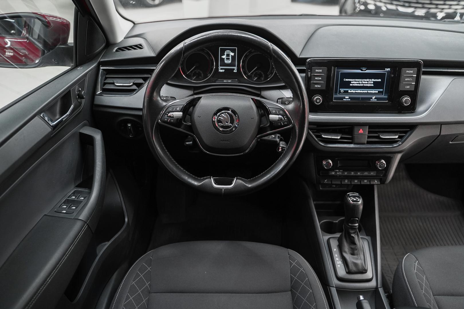 Skoda Rapid 2020, красный, ДЦ Орехово