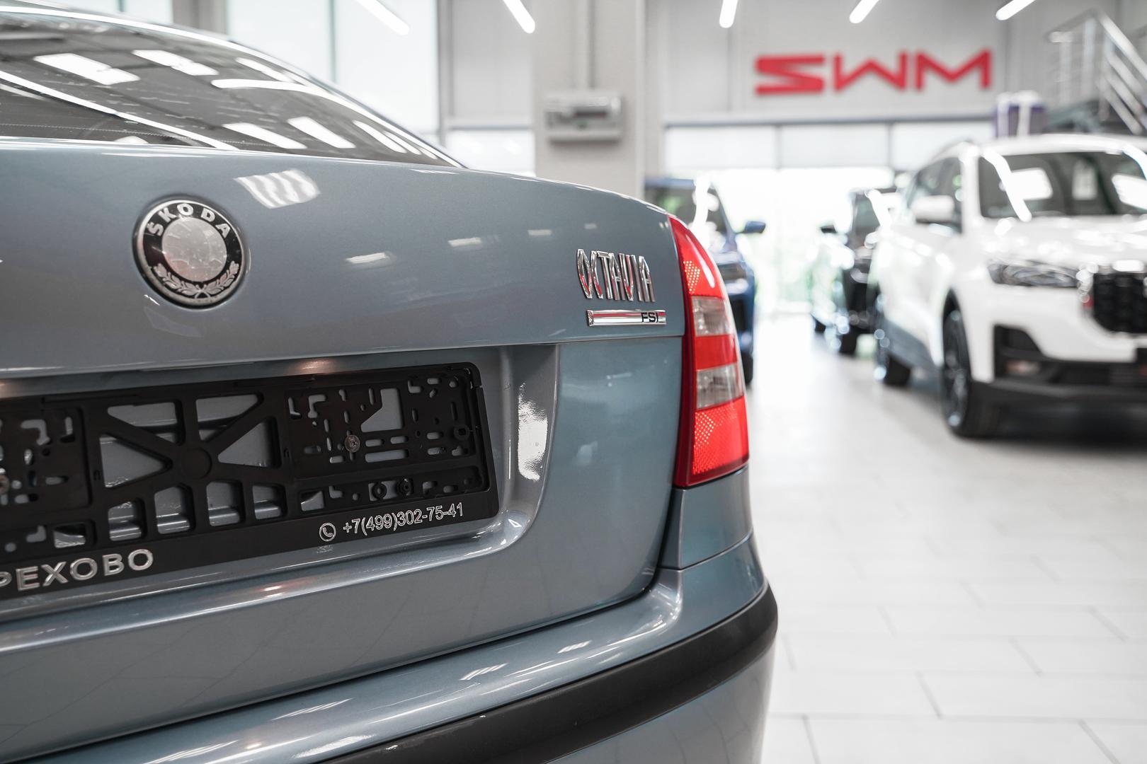 Skoda Octavia 2008, синий, ДЦ Орехово