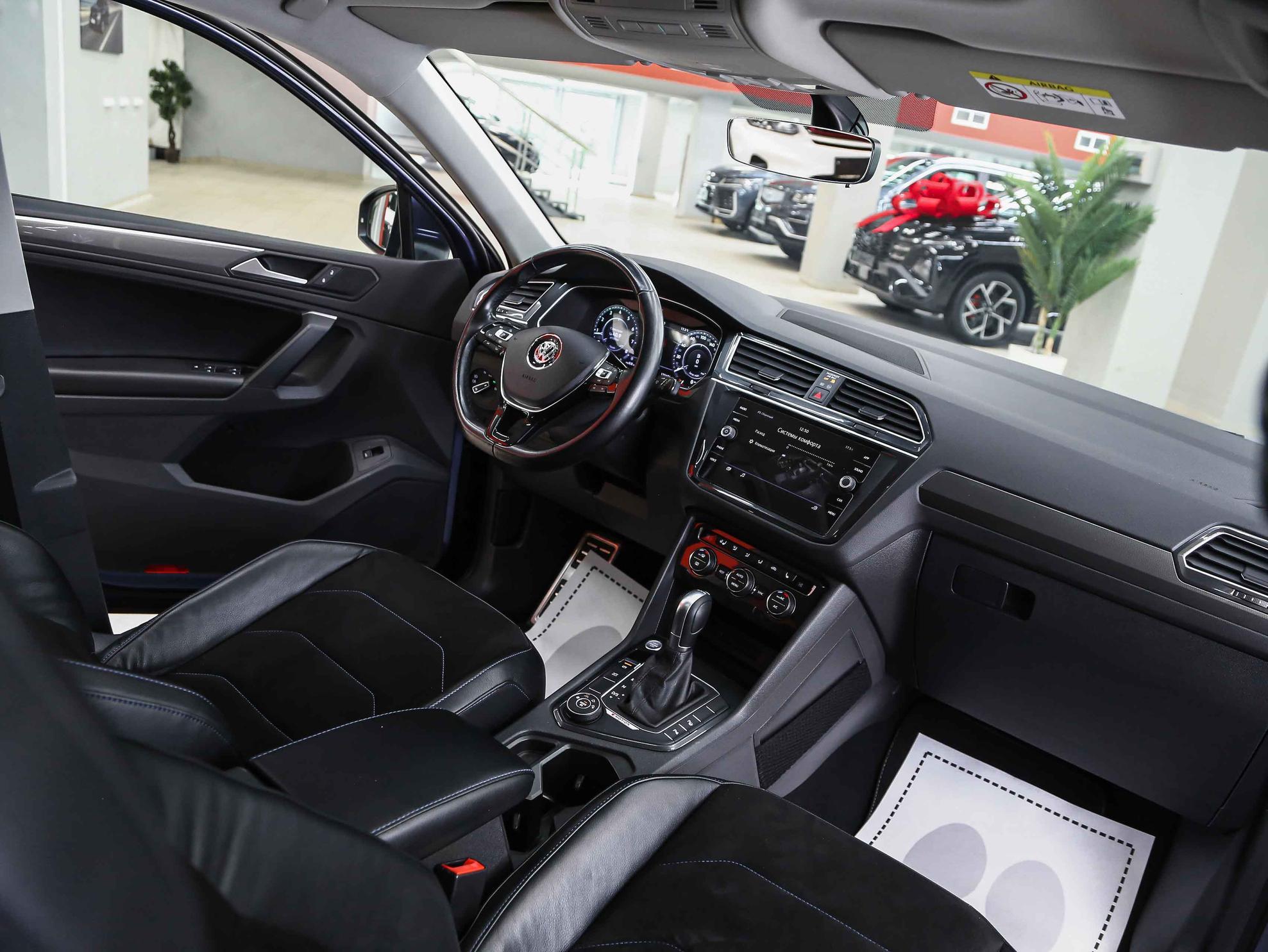 Volkswagen Tiguan 2018, синий, ДЦ Орехово