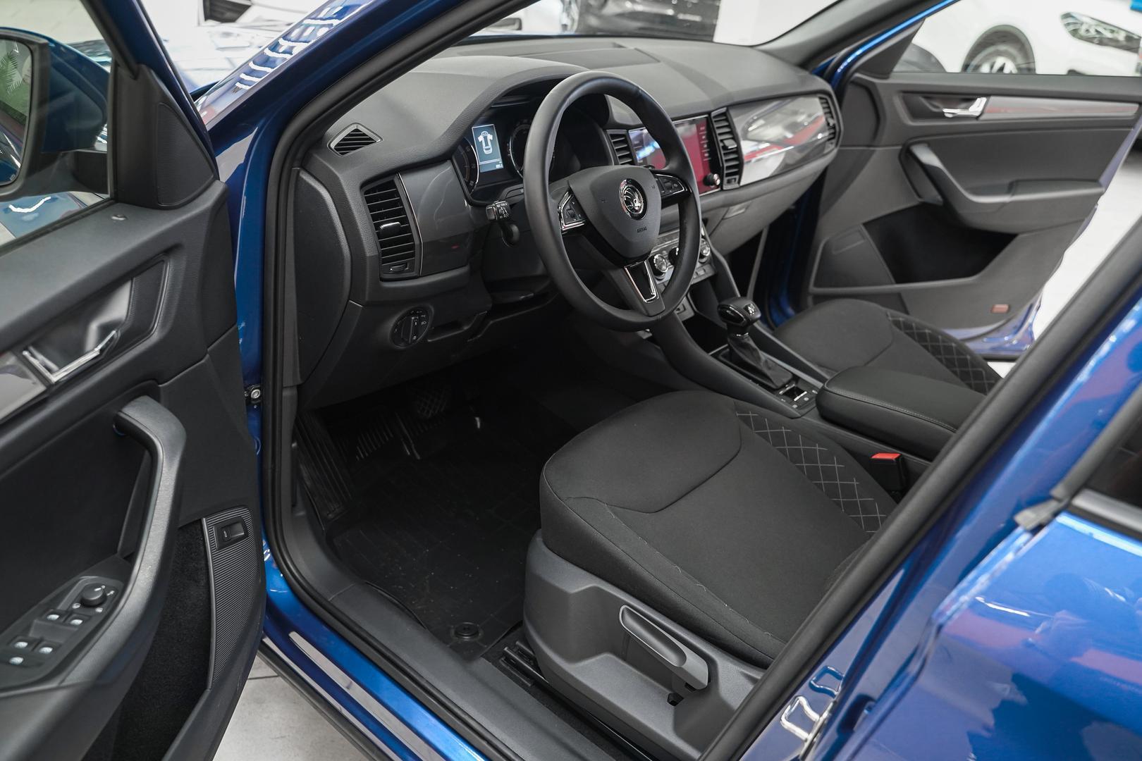 Skoda Kodiaq 2020, синий, ДЦ Орехово