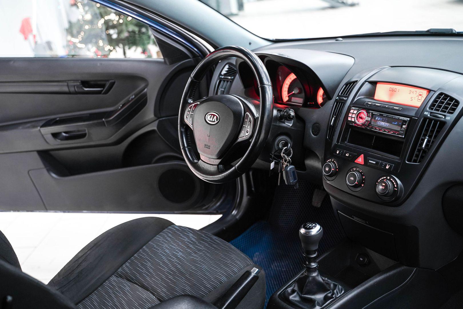 Kia Ceed 2008, синий, ДЦ Орехово