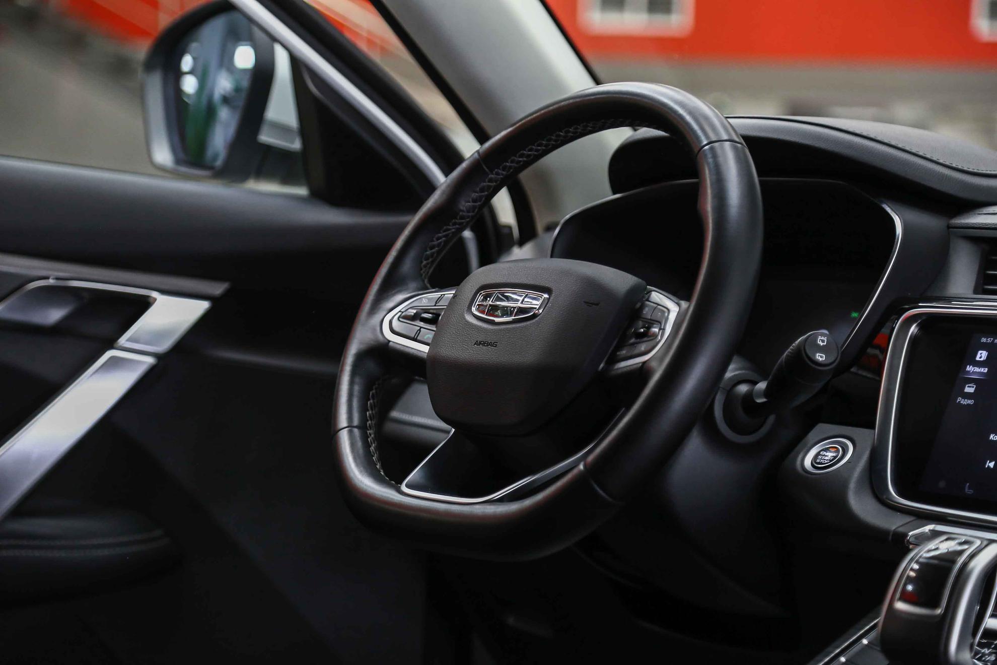 Geely Atlas Pro 2022, белый, ДЦ Орехово