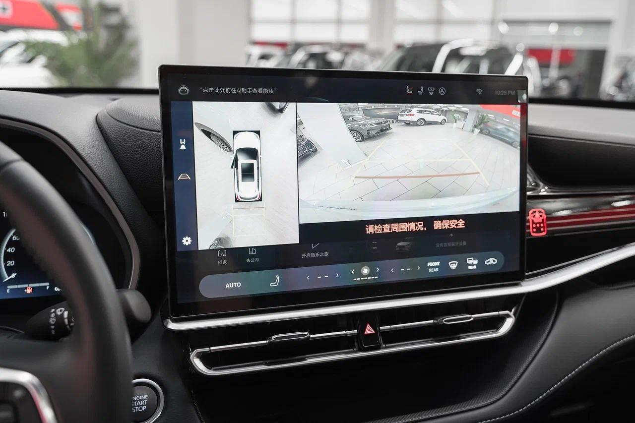 Toyota Highlander 2025, белый, ДЦ Орехово