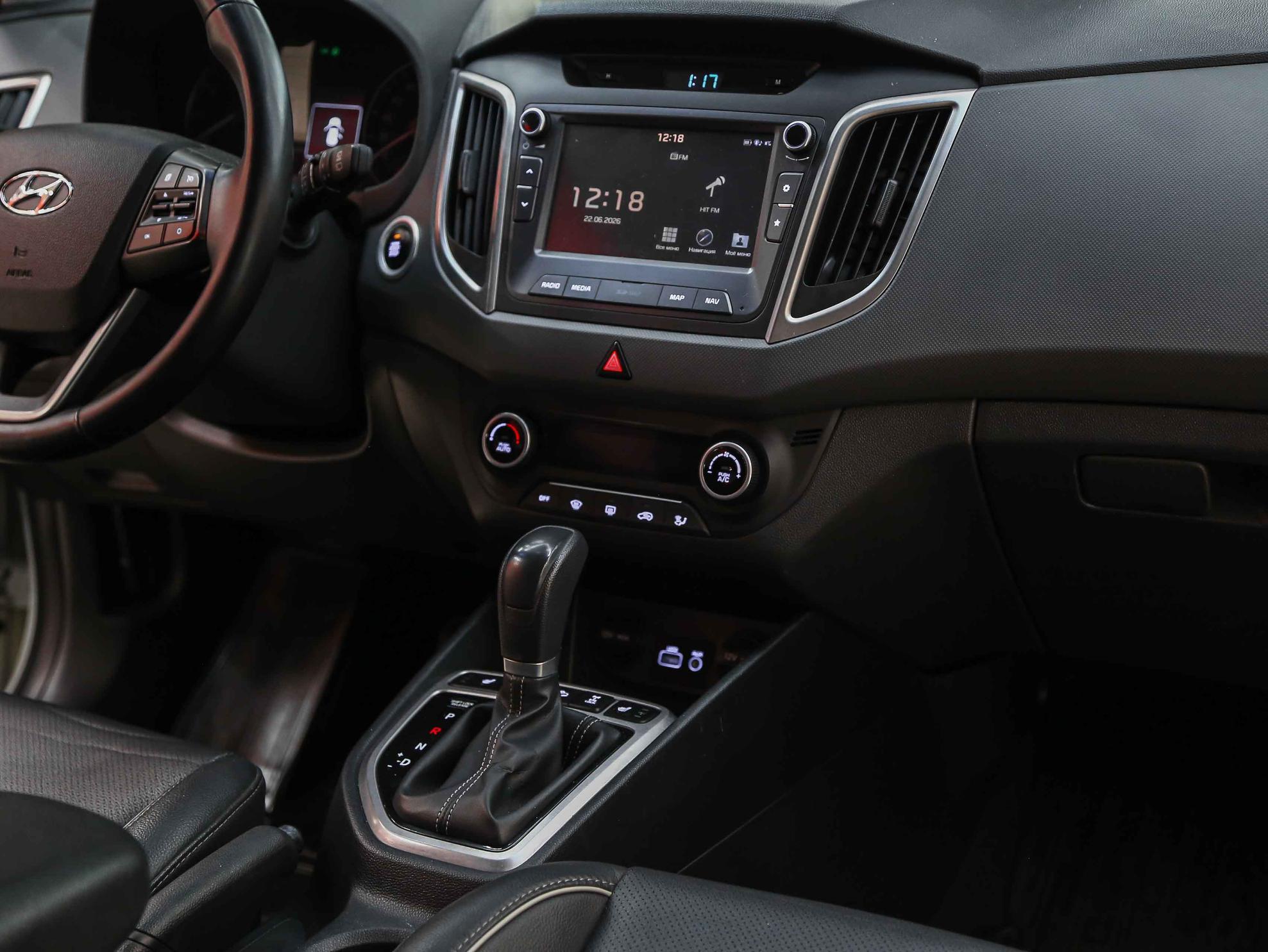 Hyundai Creta 2018, белый, ДЦ Орехово