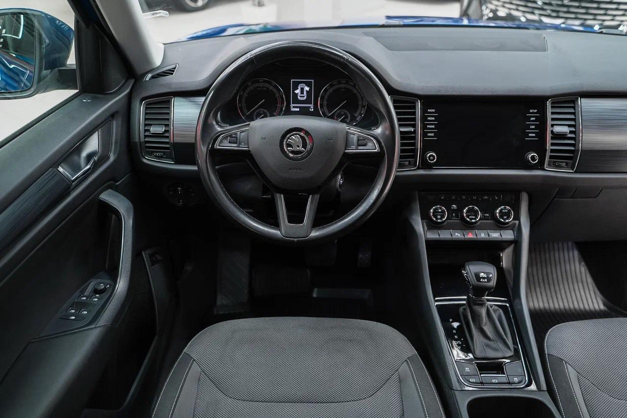 Skoda Kodiaq 2018, синий, ДЦ Орехово