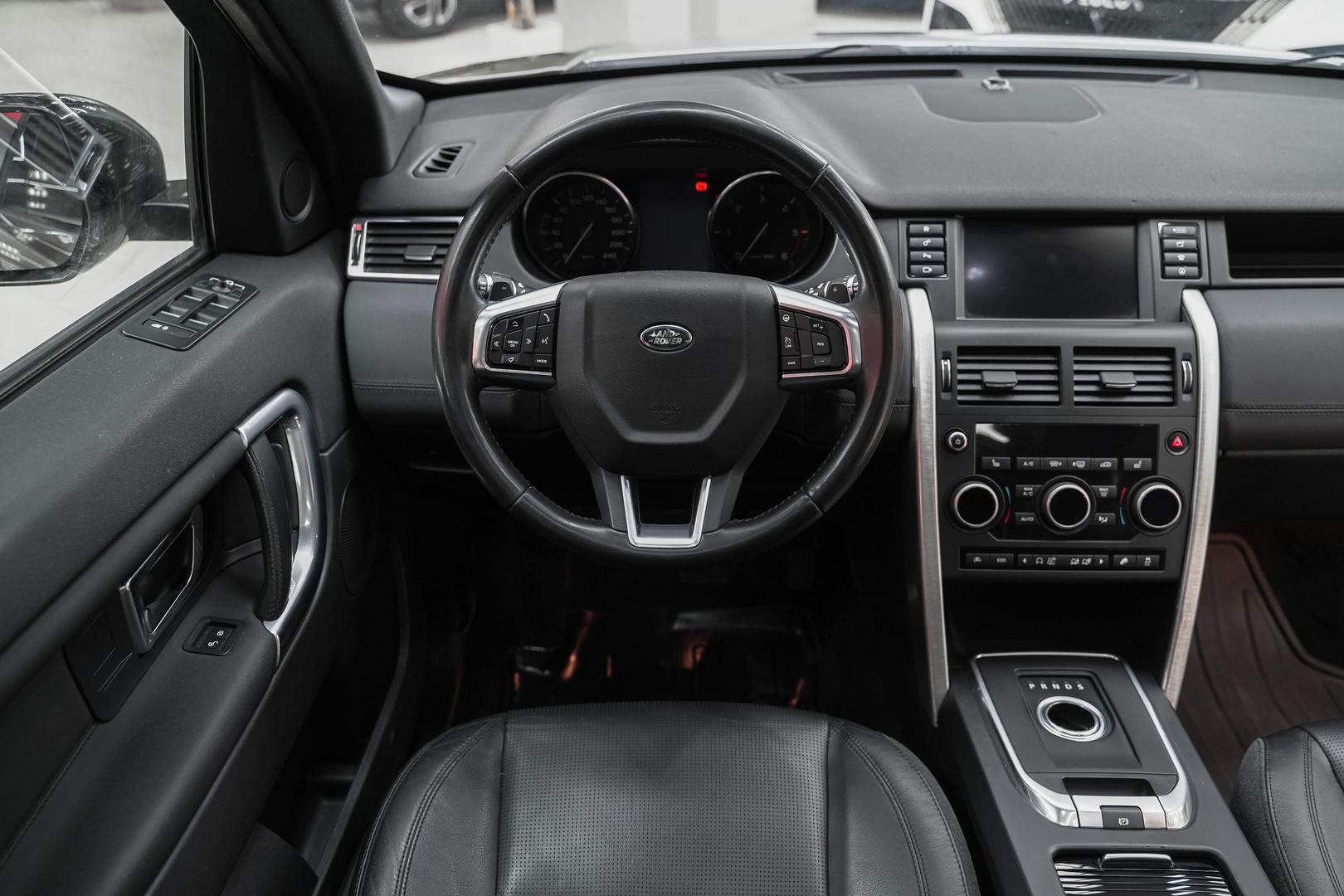 Land Rover Discovery Sport 2015, коричневый, ДЦ Орехово