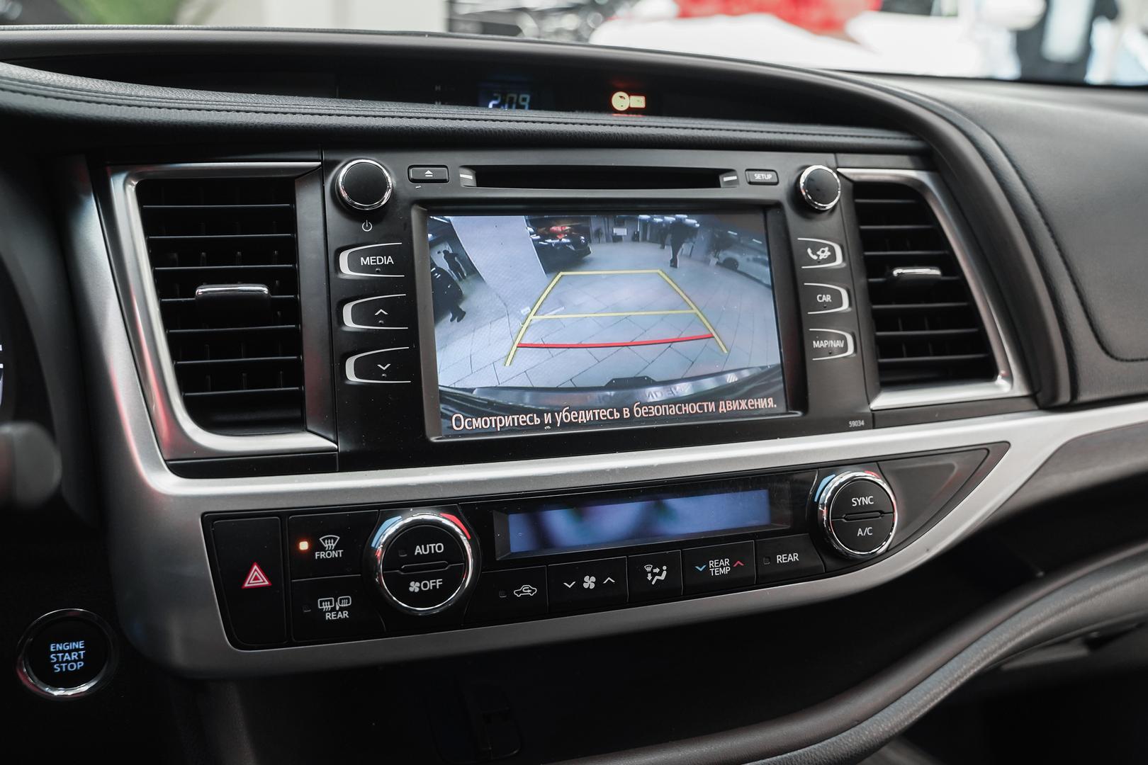 Toyota Highlander 2014, серый, ДЦ Орехово