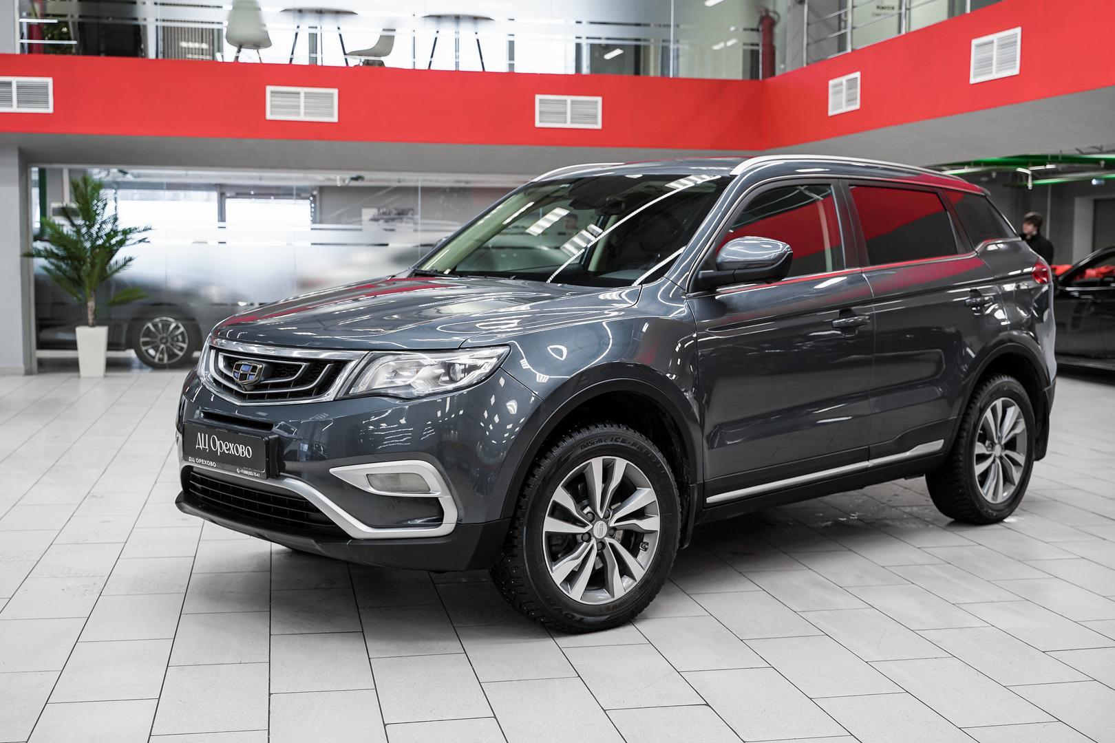 Geely Atlas 2021, серый, ДЦ Орехово