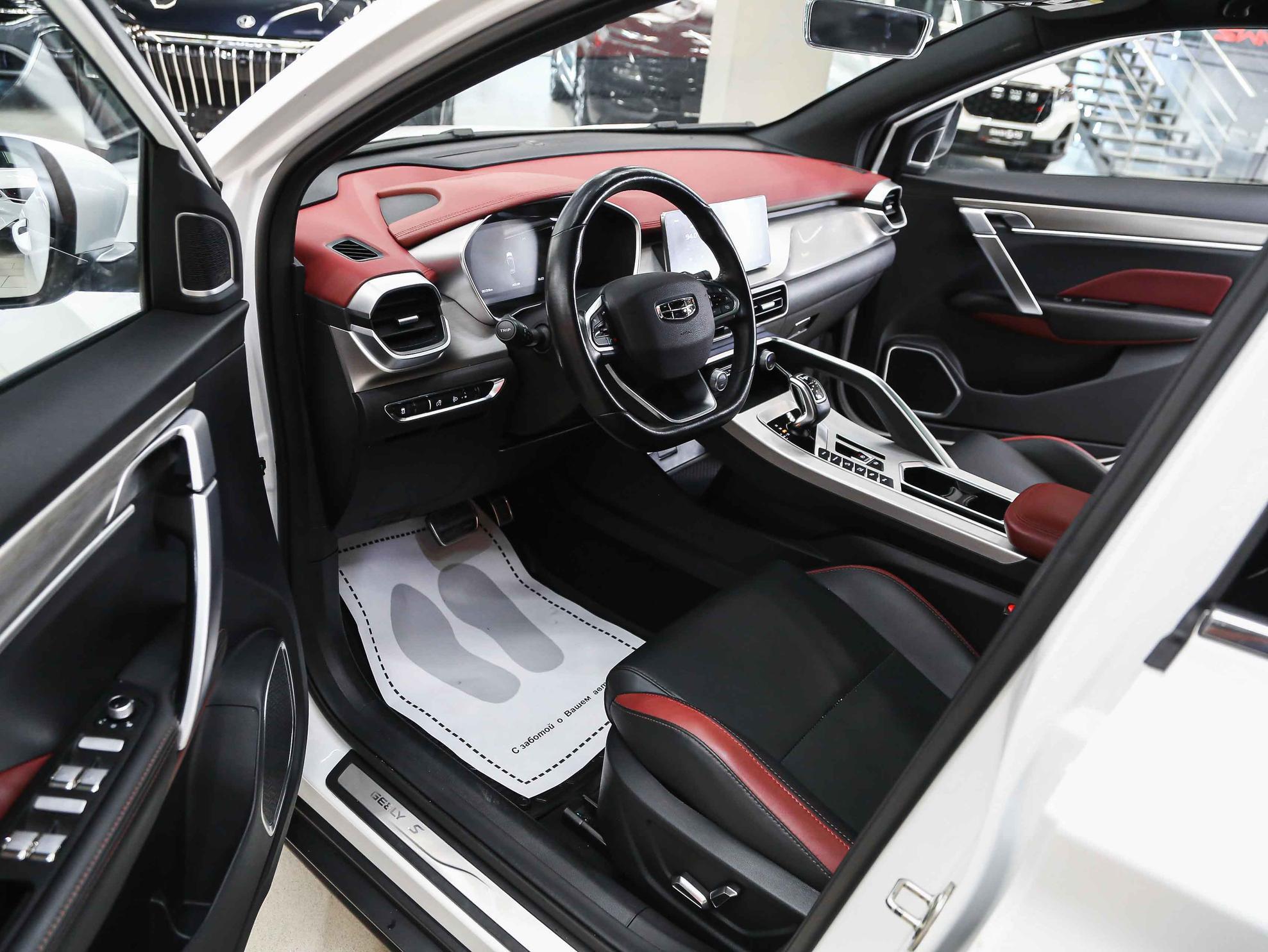 Geely Coolray 2021, белый, ДЦ Орехово
