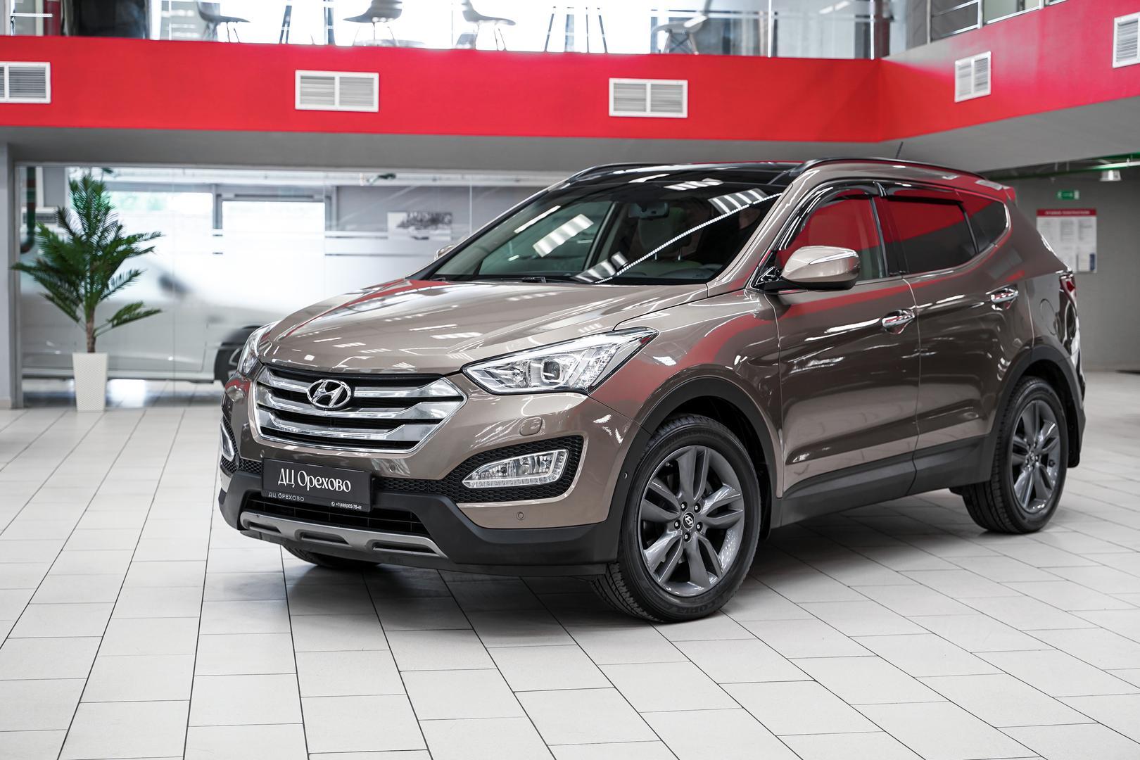 Hyundai Santa Fe 2013, золотой, ДЦ Орехово