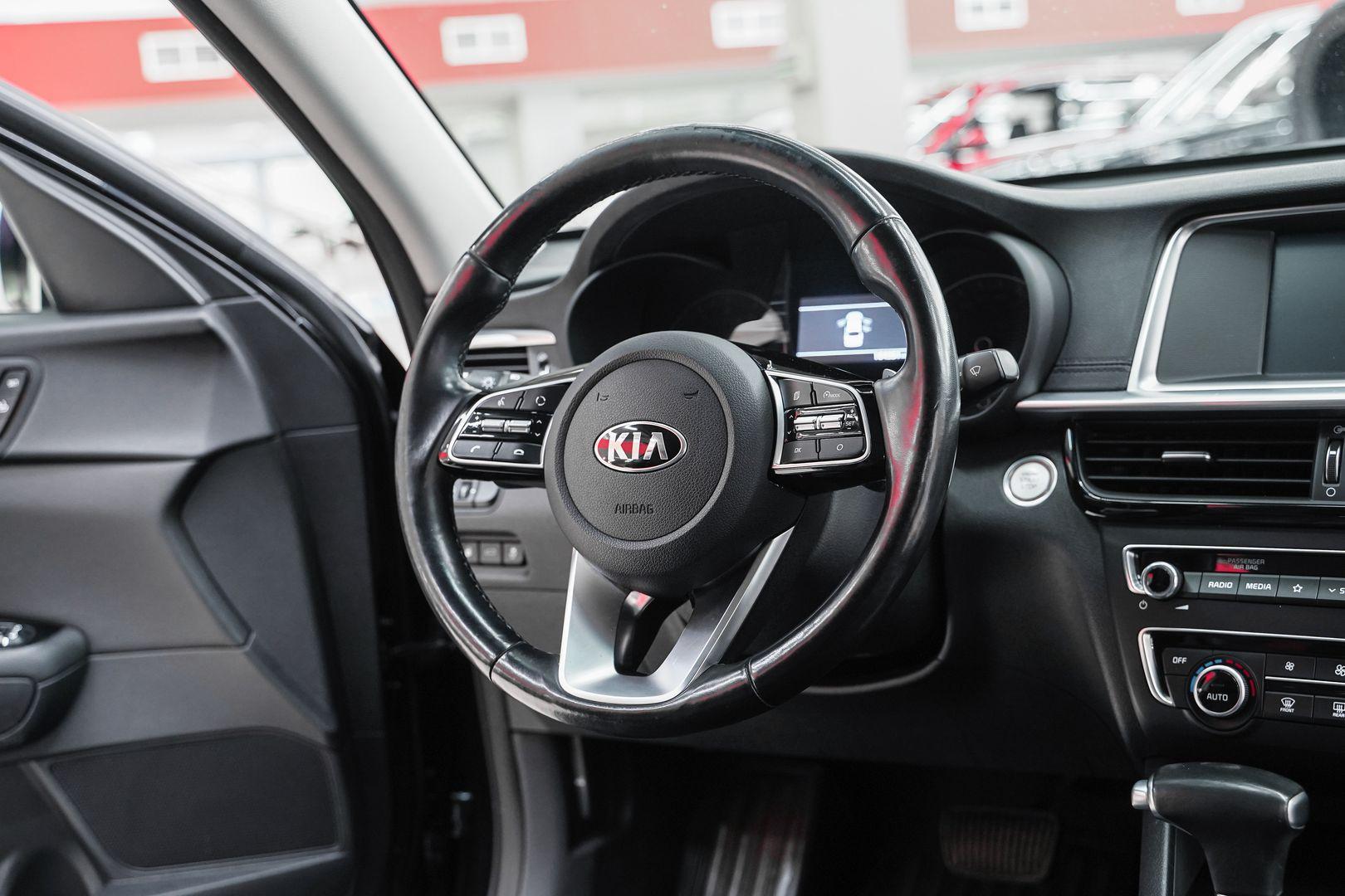 Kia Optima 2019, синий, ДЦ Орехово