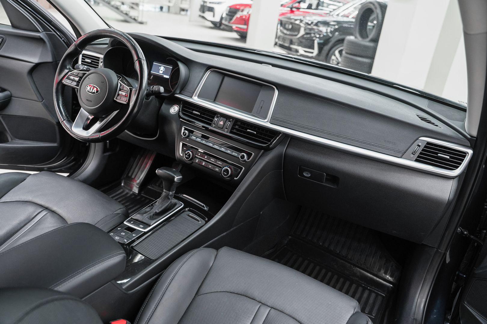 Kia Optima 2019, синий, ДЦ Орехово
