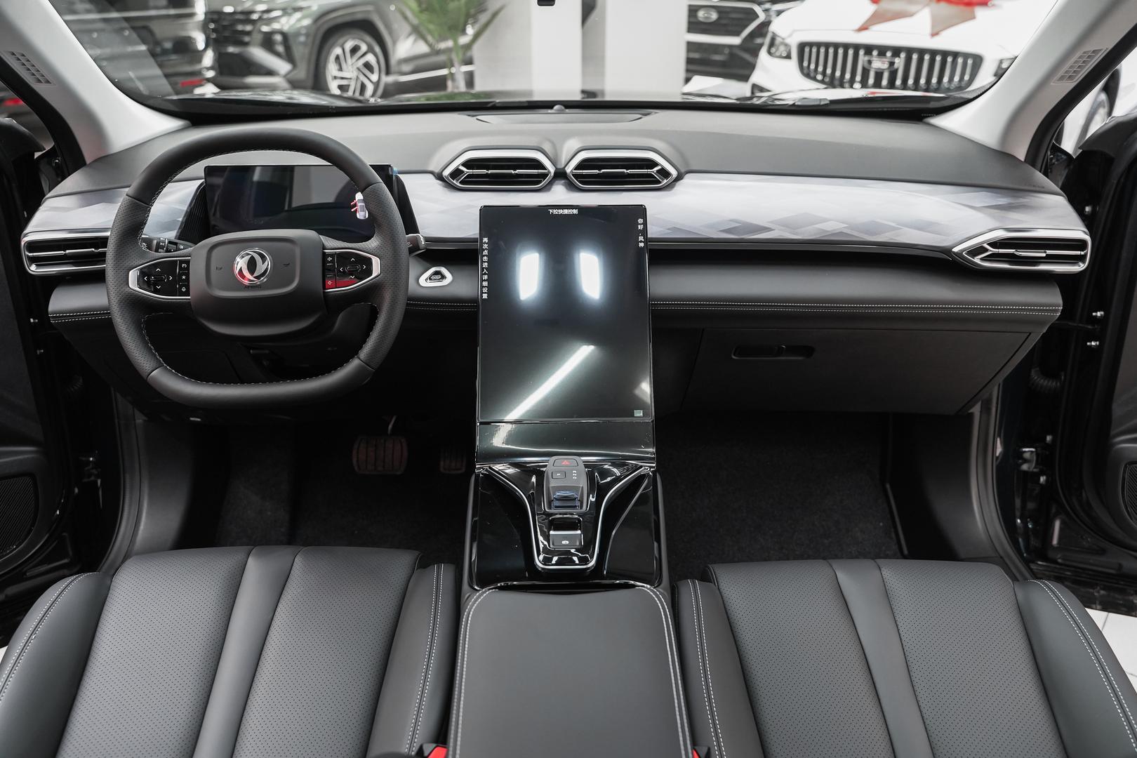 Dongfeng Mage 2025, синий, ДЦ Орехово