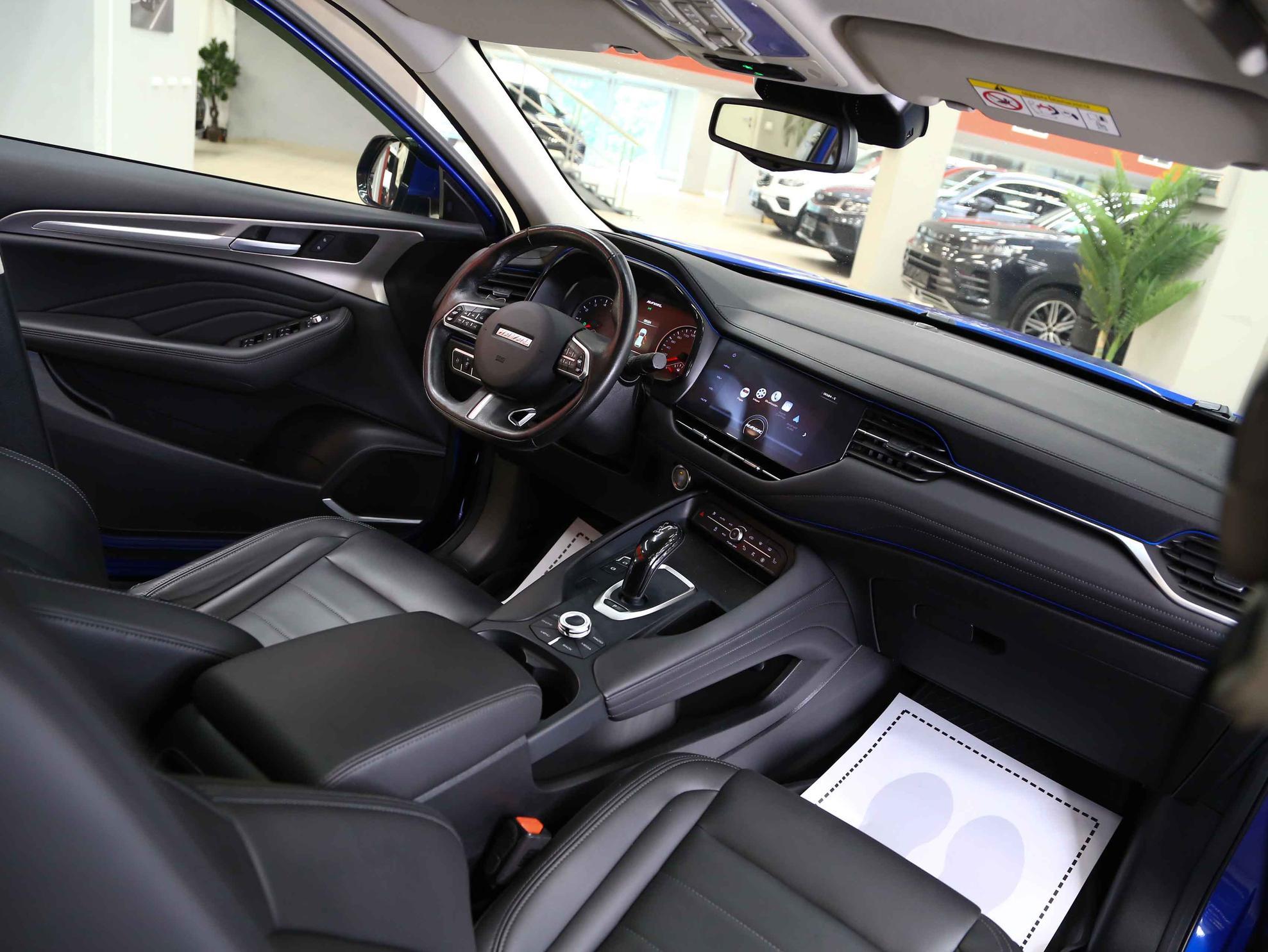 Haval F7 2020, синий, ДЦ Орехово