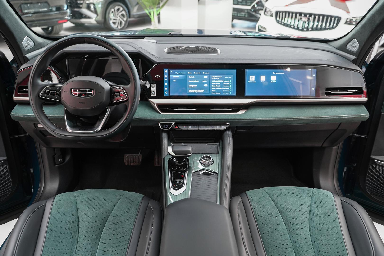 Geely Monjaro 2023, синий, ДЦ Орехово