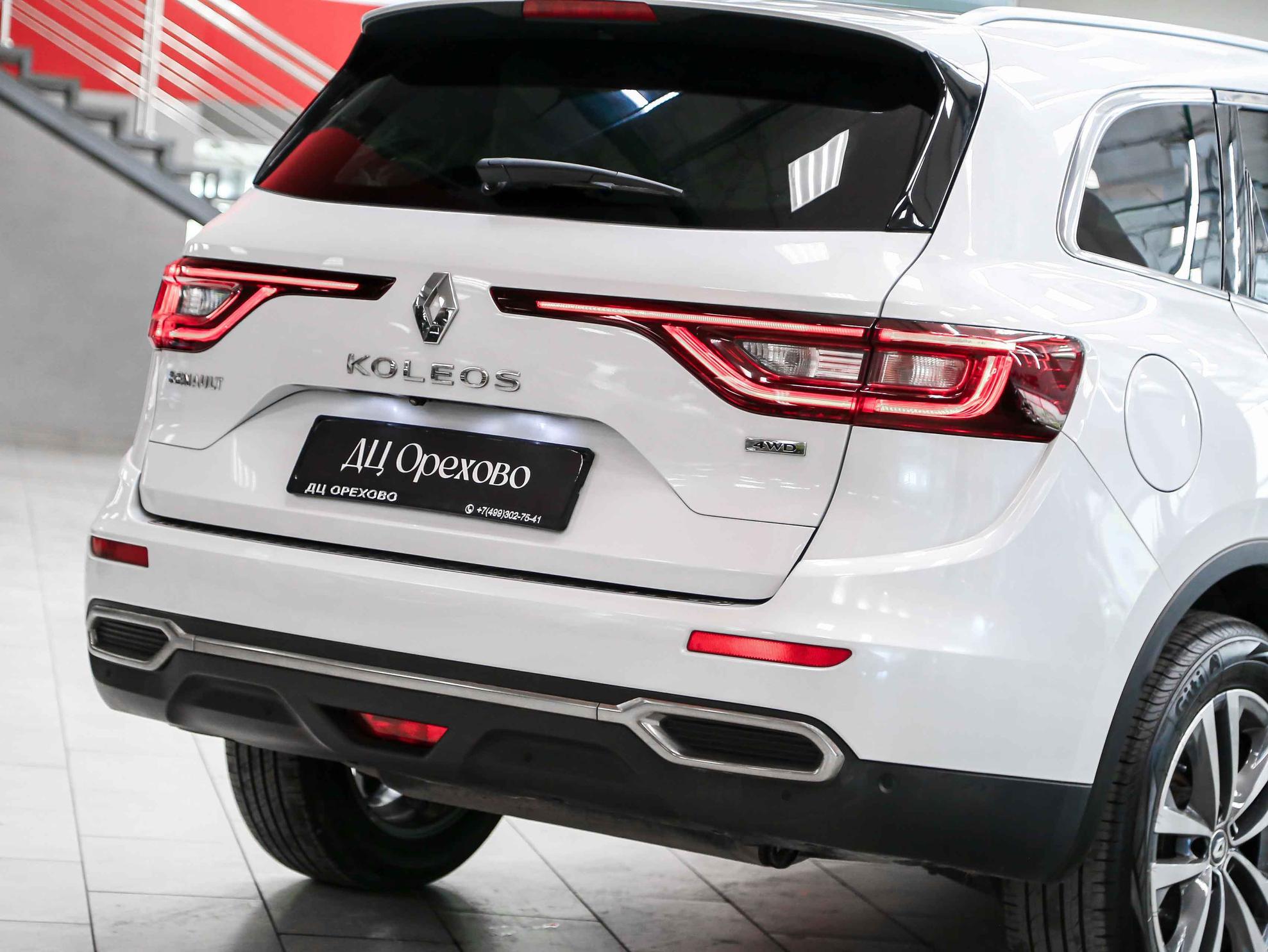 Renault Koleos 2018, белый, ДЦ Орехово