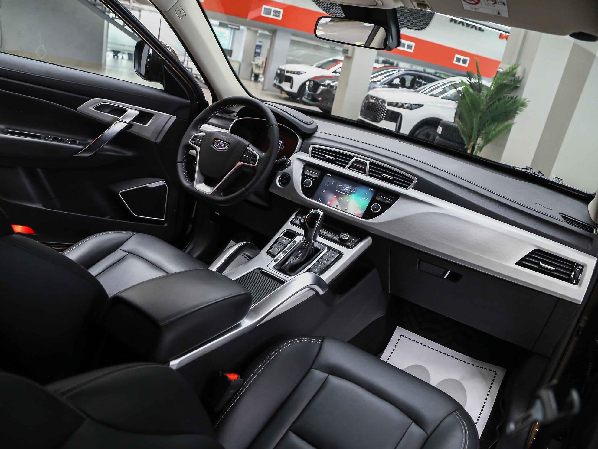 Geely Atlas 2020, коричневый, ДЦ Орехово