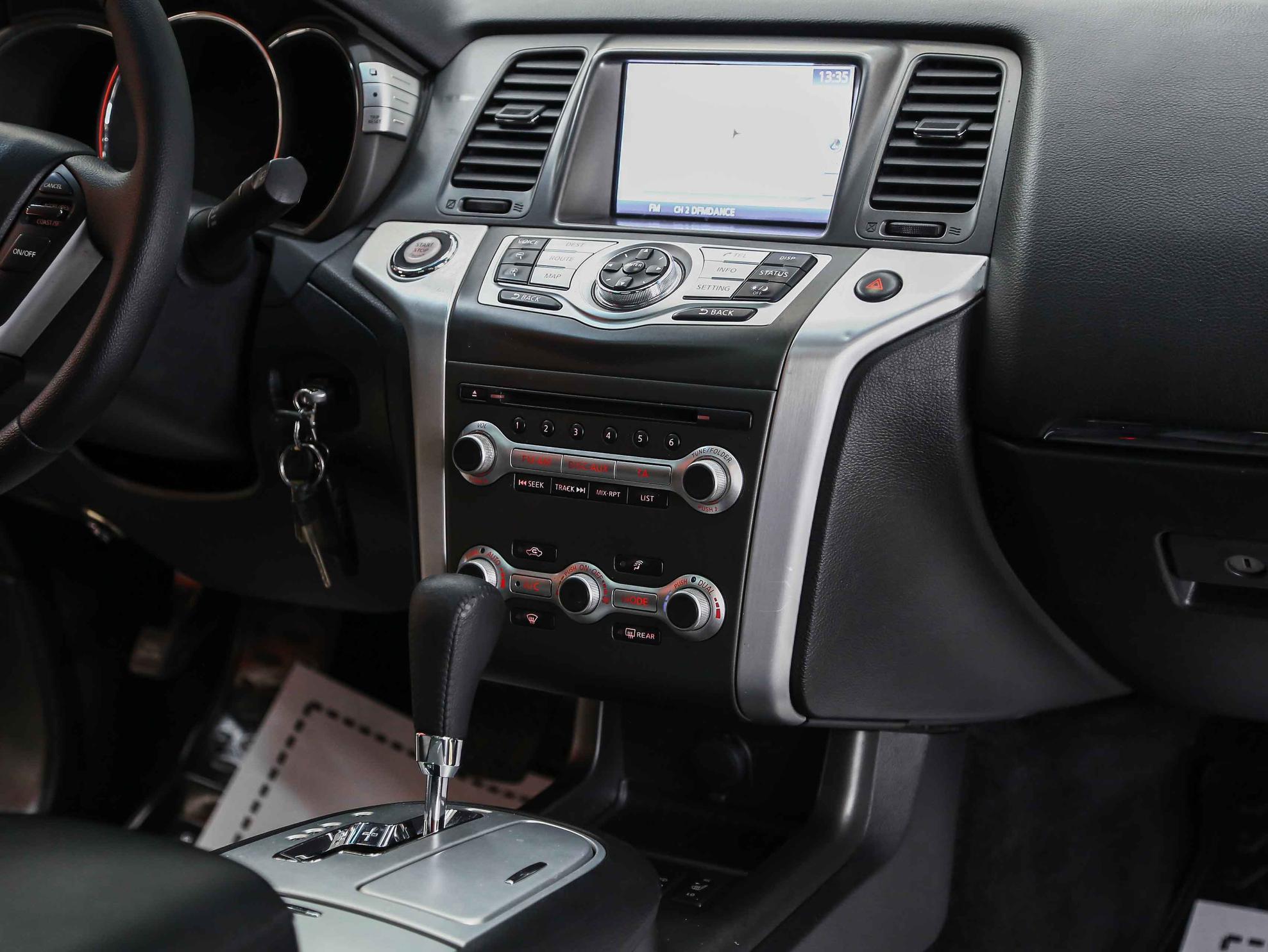 Nissan Murano 2012, серый, ДЦ Орехово