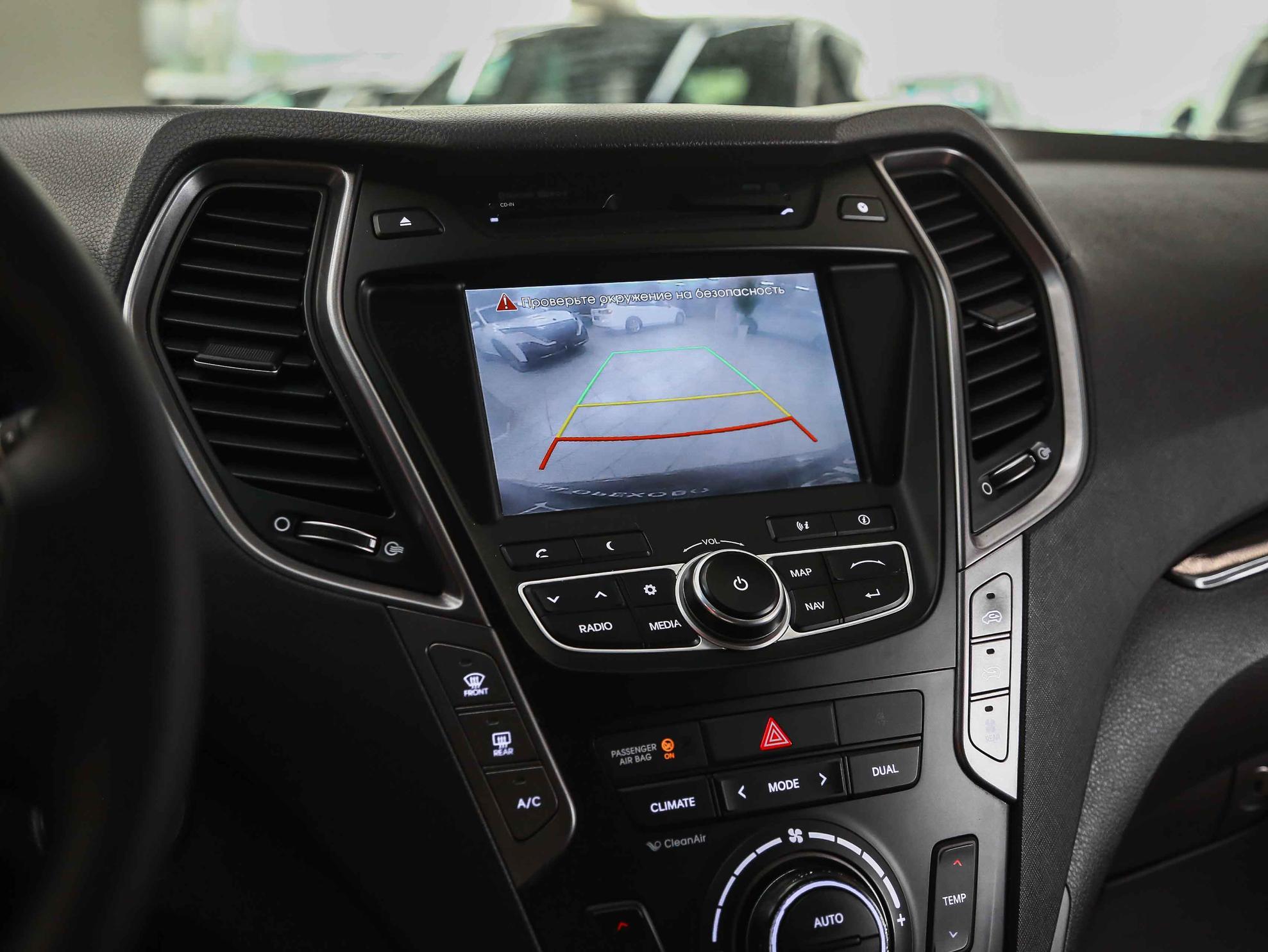 Hyundai Santa Fe 2013, коричневый, ДЦ Орехово