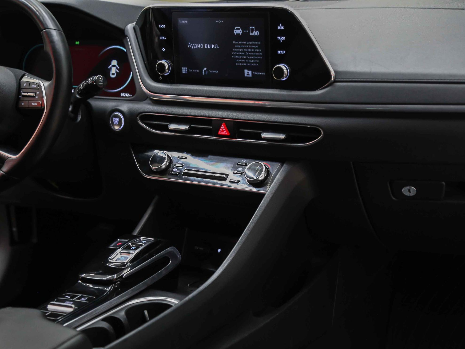 Hyundai Sonata 2020, белый, ДЦ Орехово