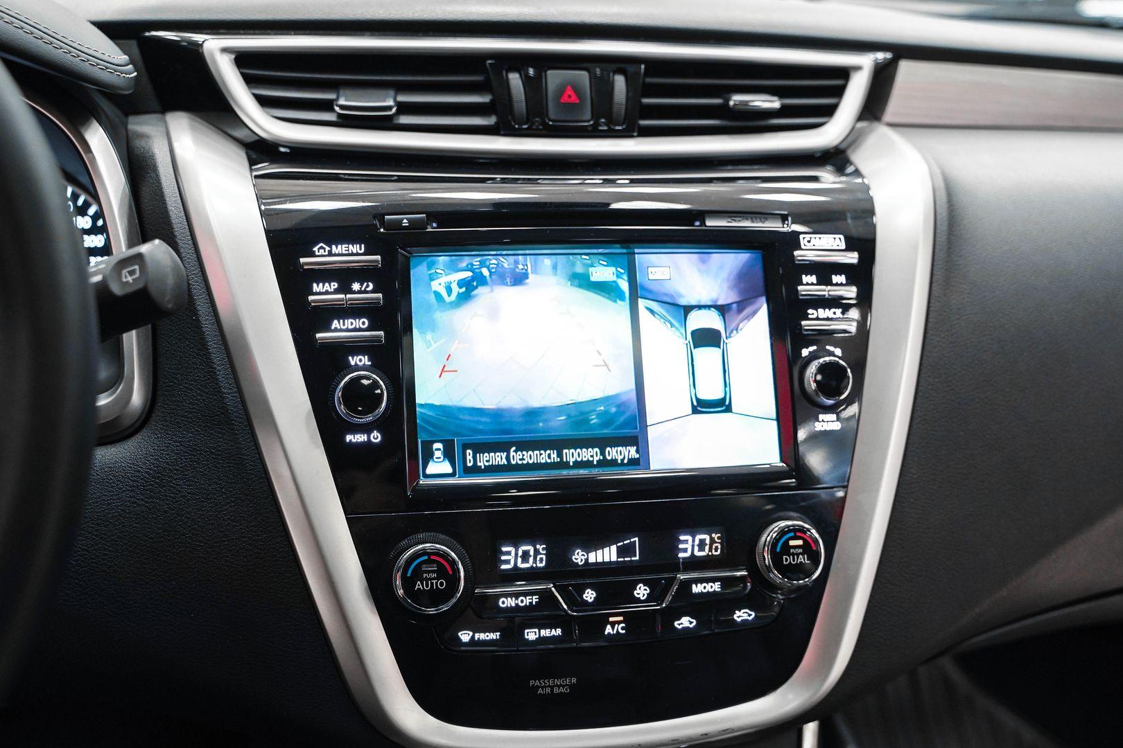 Nissan Murano 2019, черный, ДЦ Орехово