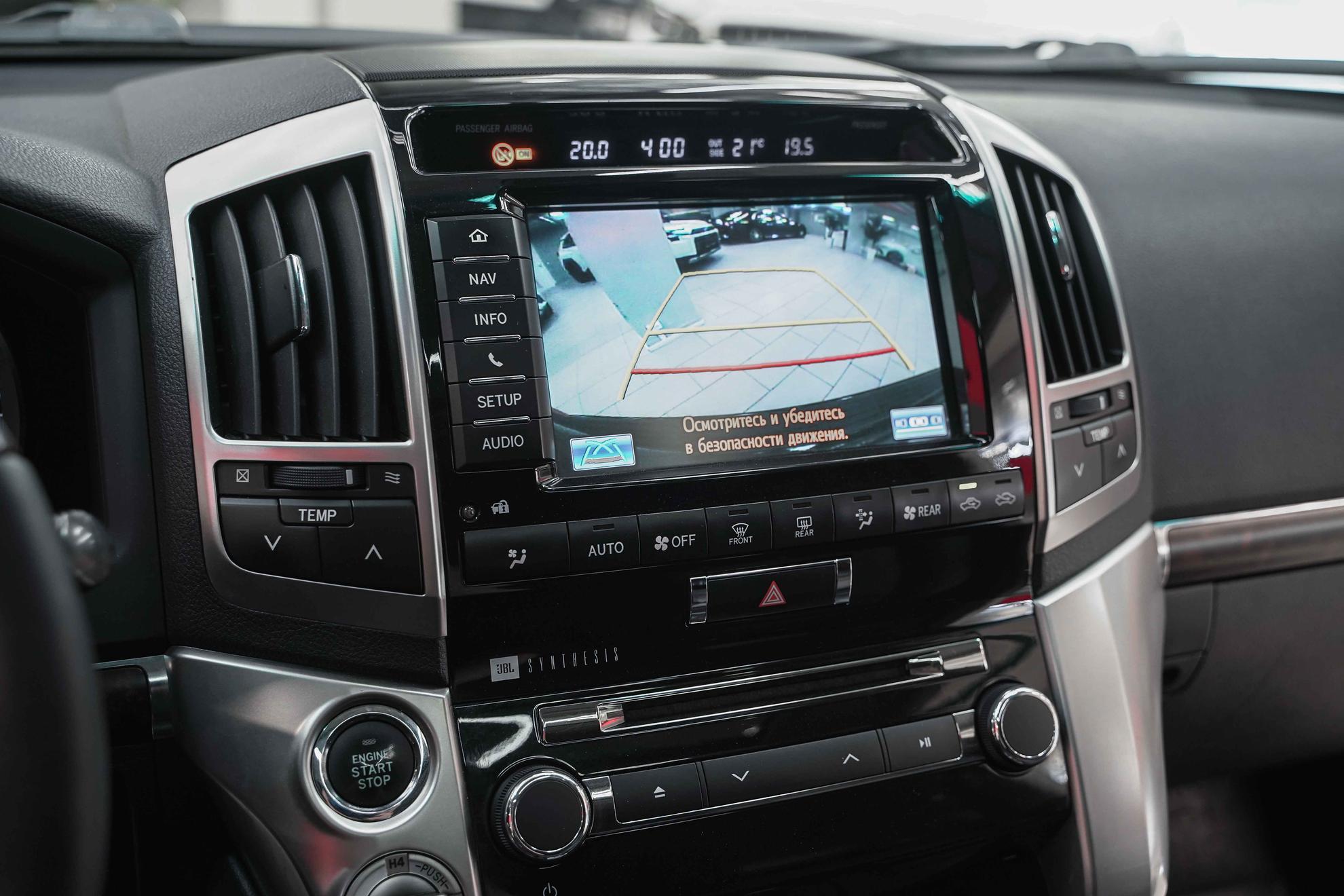 Toyota Land Cruiser 2014, черный, ДЦ Орехово