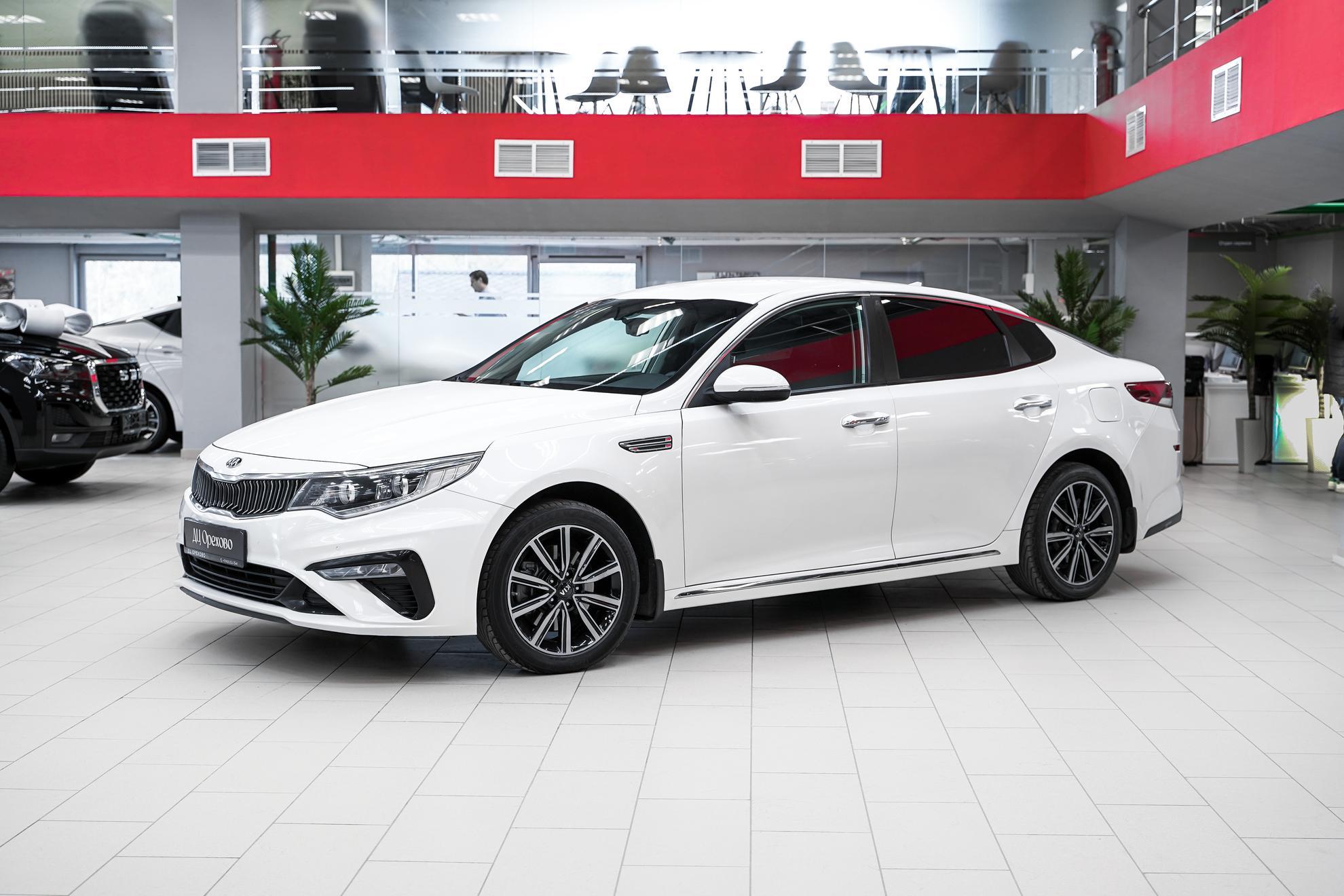 Kia Optima 2018, белый, ДЦ Орехово