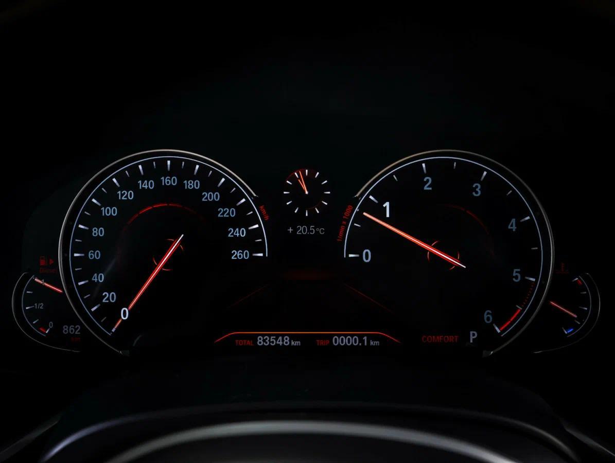 BMW 7 серии 2018, серый, ДЦ Орехово