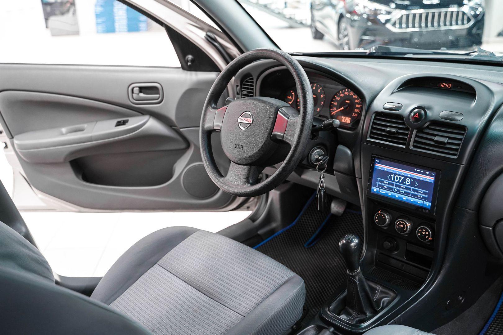 Nissan Almera Classic 2011, бежевый, ДЦ Орехово