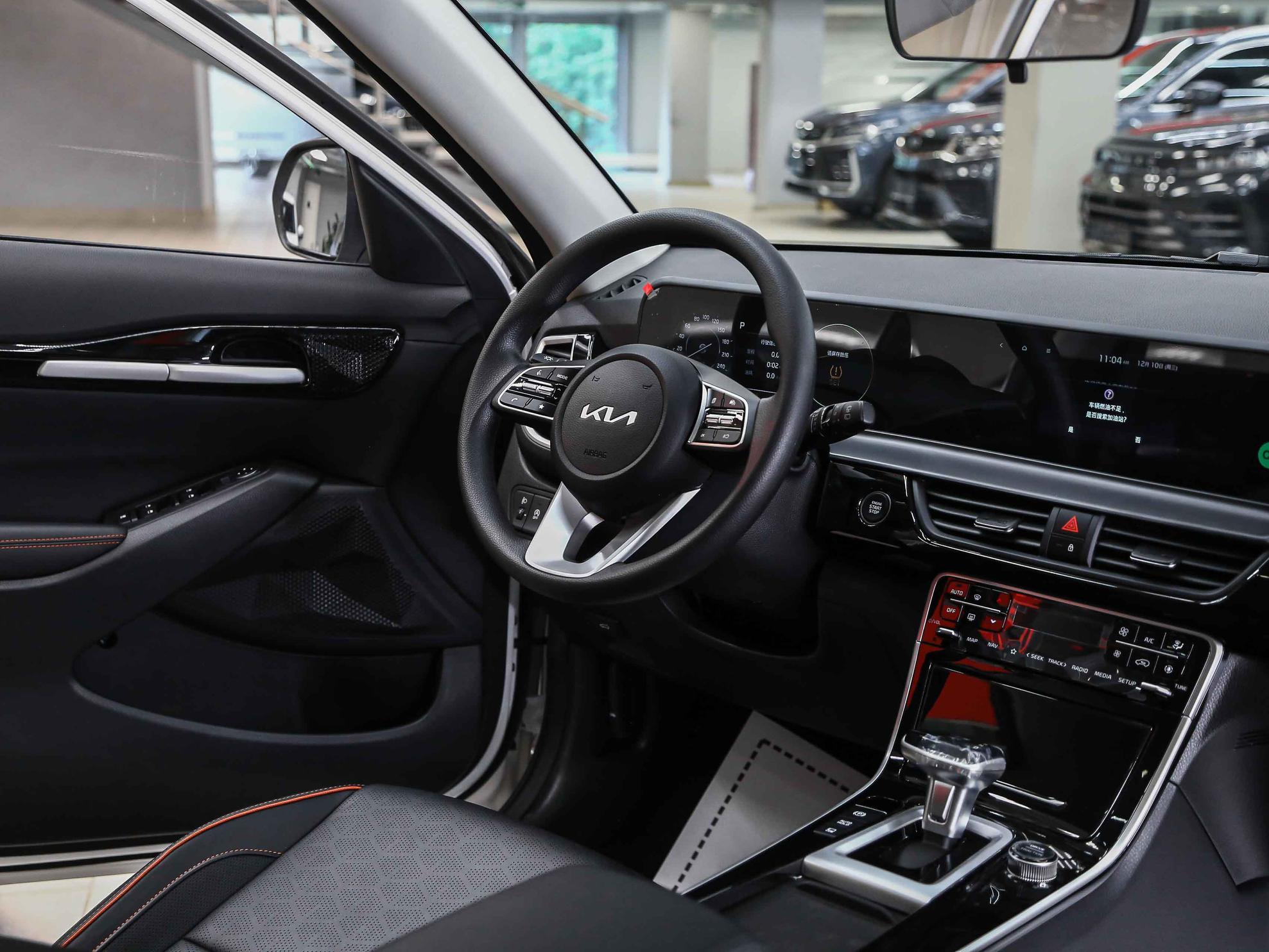 Kia Seltos 2026, белый, ДЦ Орехово