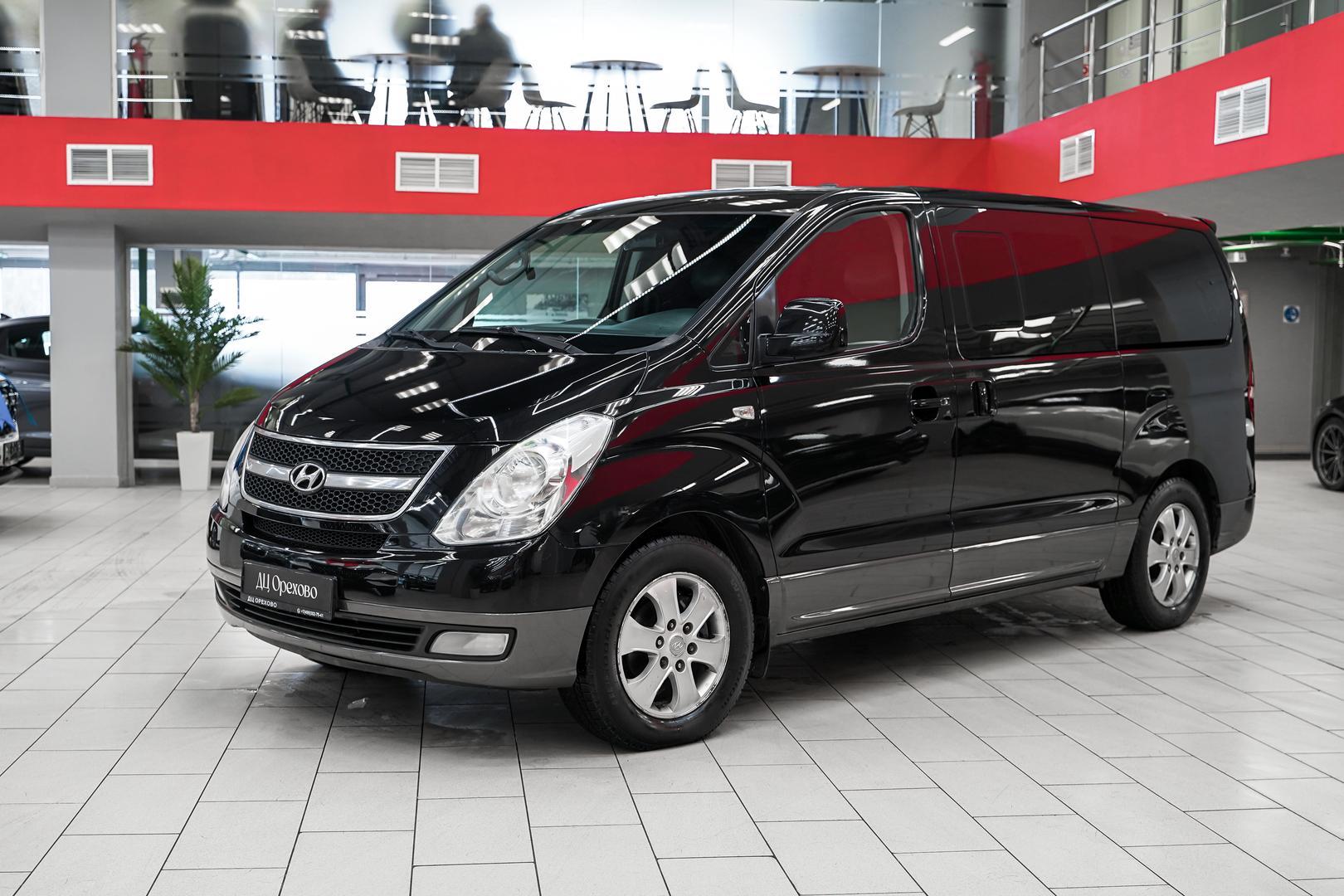 Hyundai Grand Starex 2012, черный, ДЦ Орехово